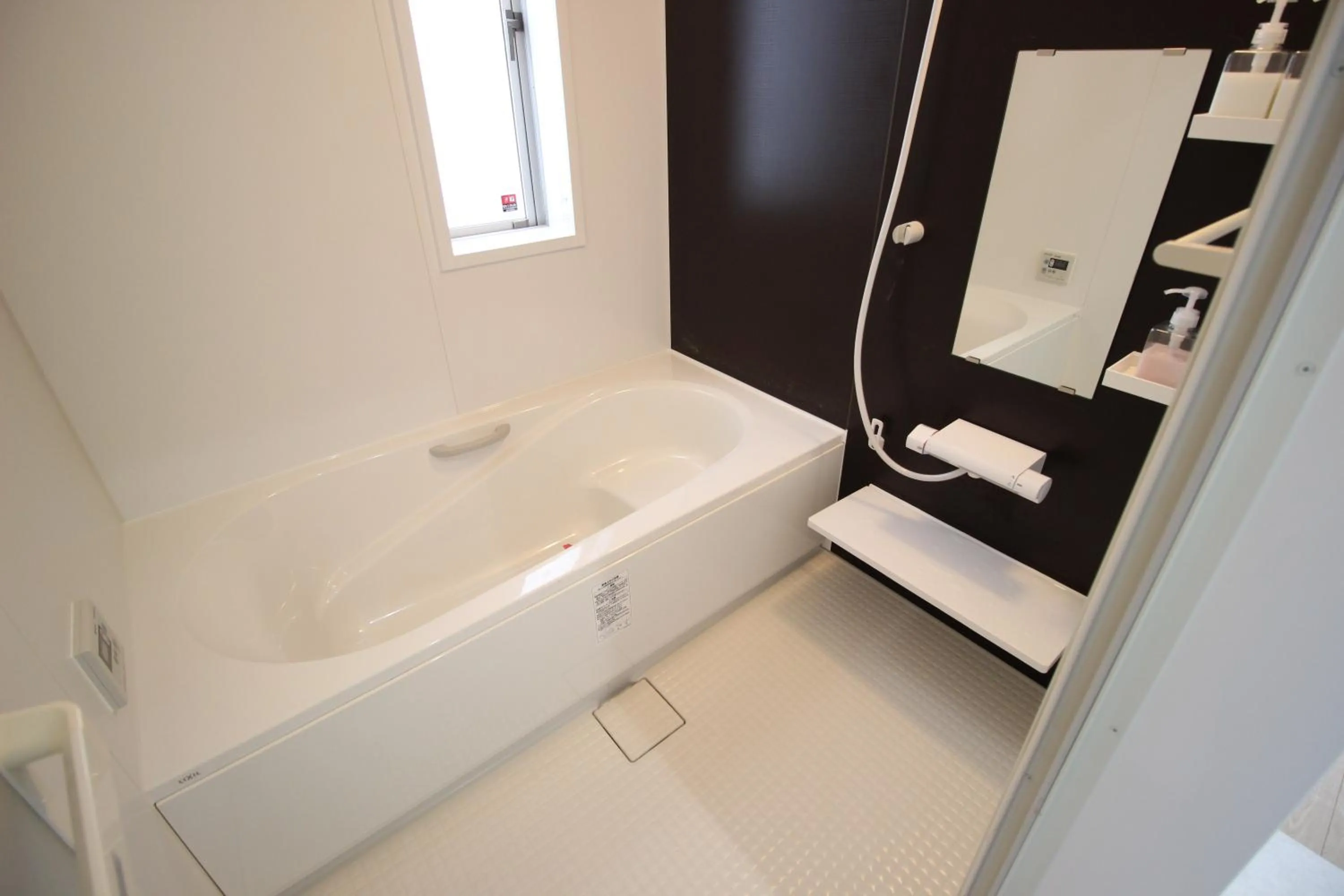 Shower in Akizero Onnason