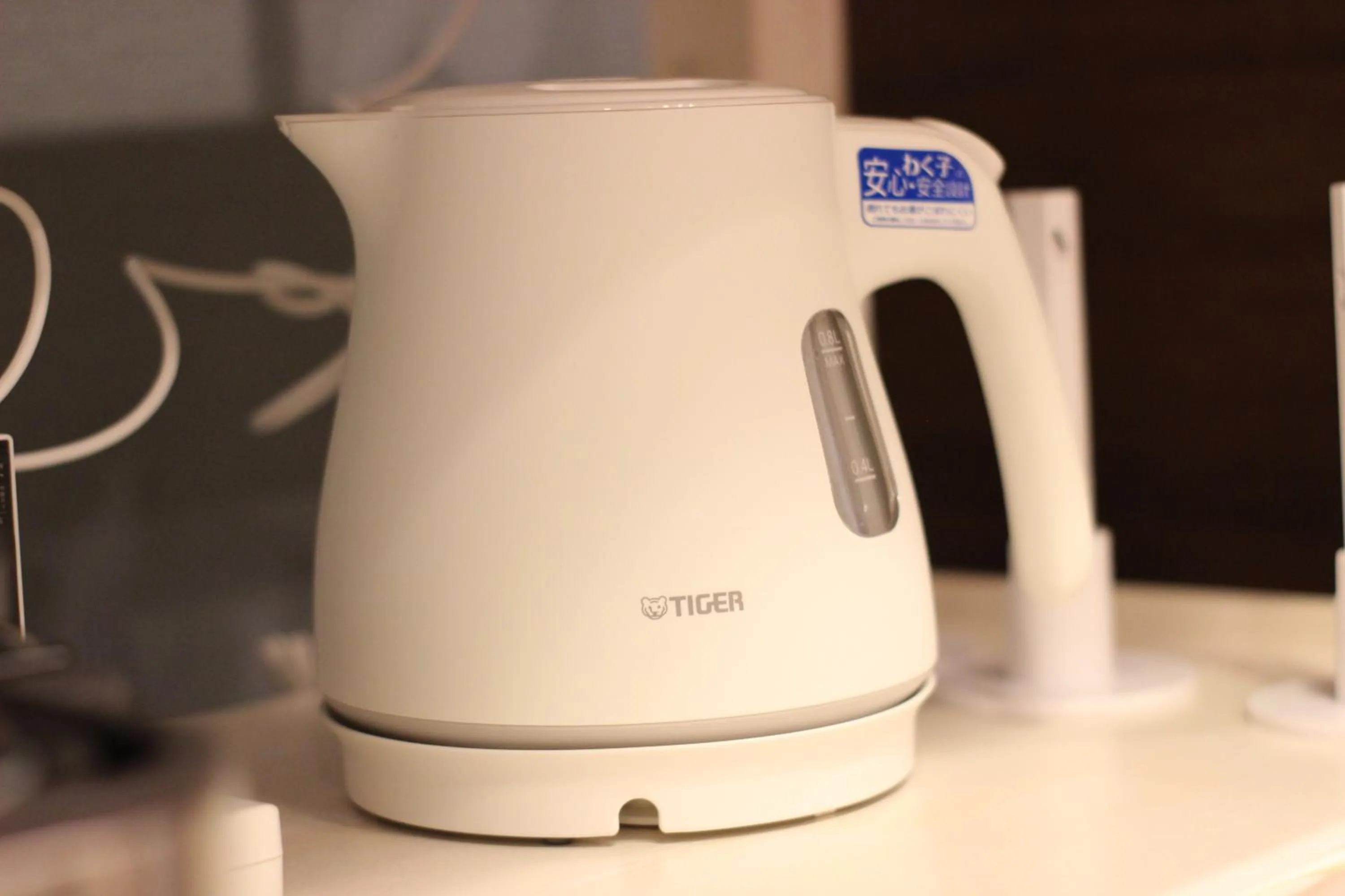 Coffee/tea facilities in Akizero Onnason