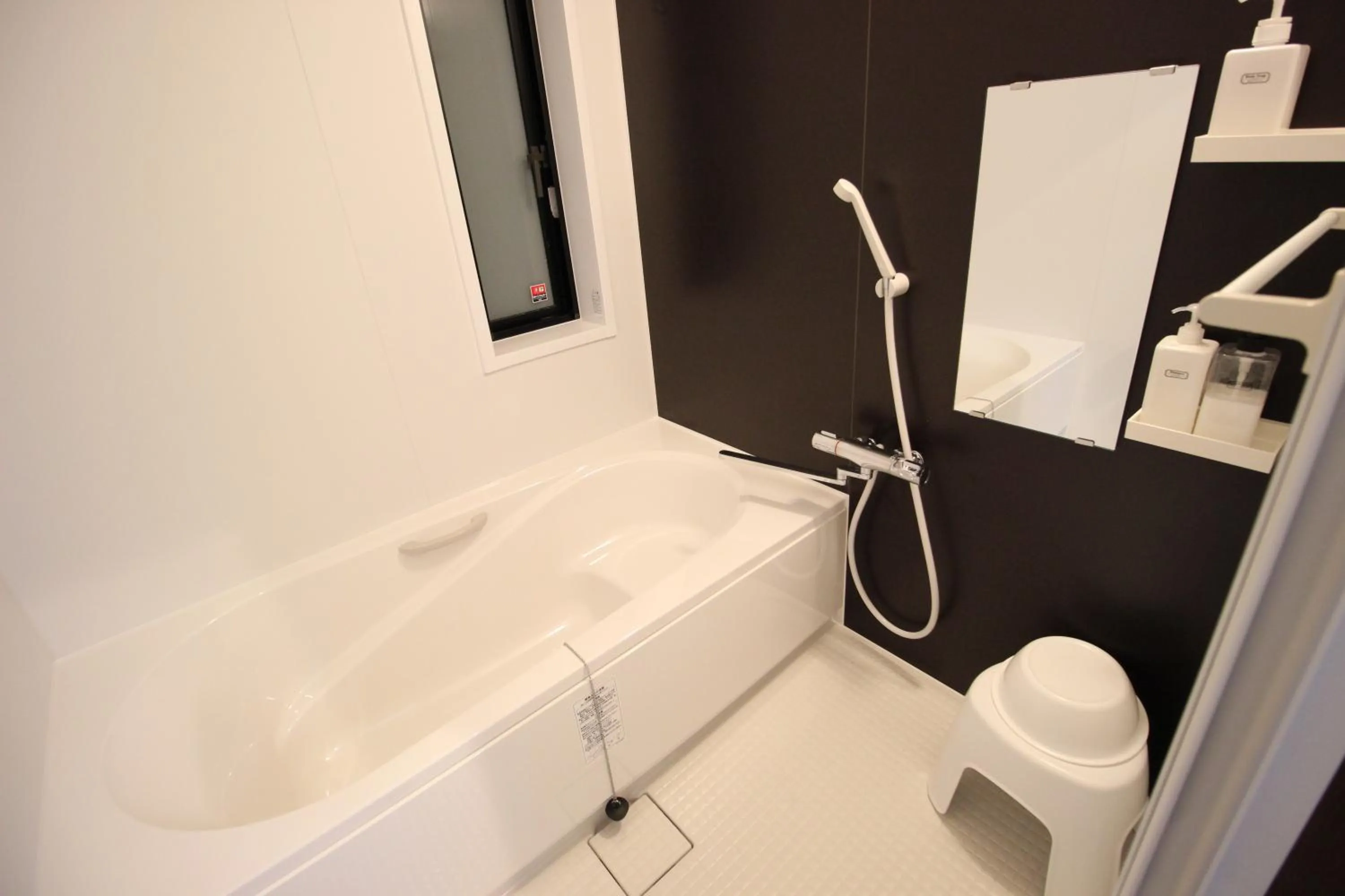 Bathroom in Akizero Onnason