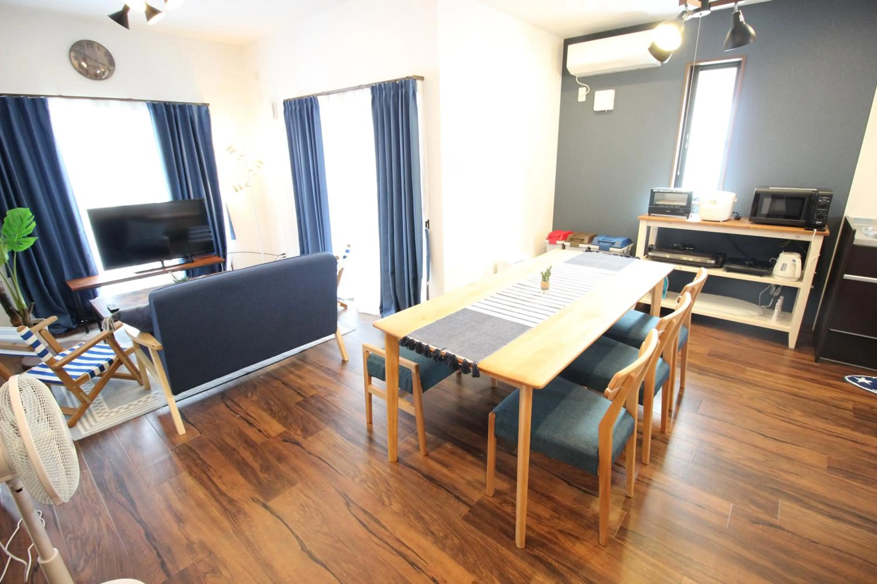 Dining area in Akizero Onnason