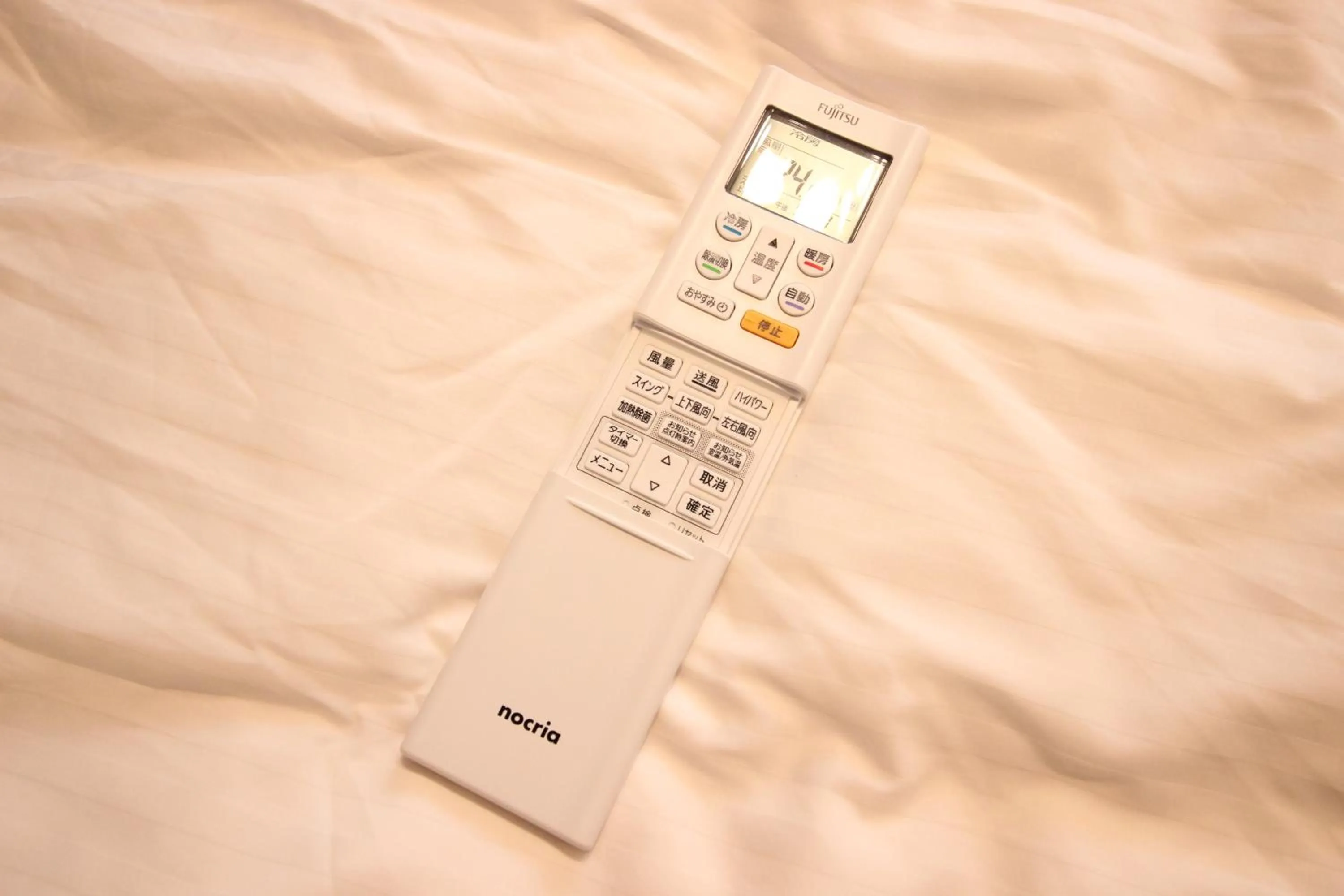 Other in Akizero Onnason