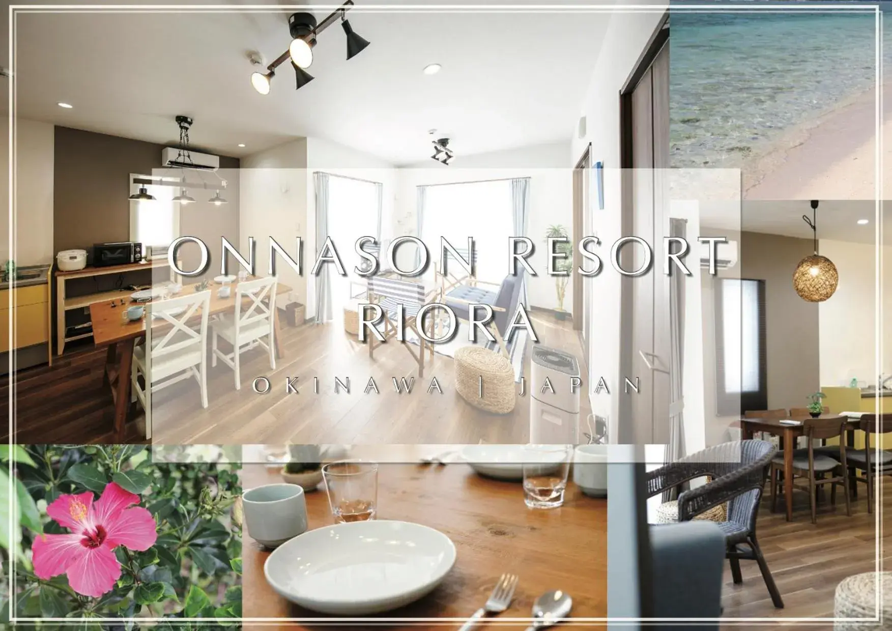 Onnason Resort Riora Onnason Resort Riora