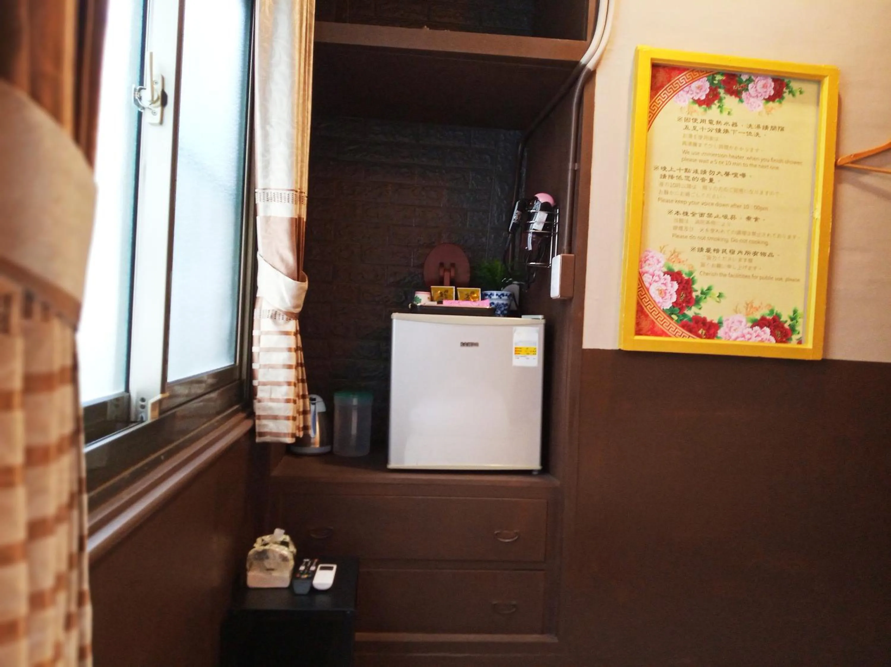 Tainan-Inn