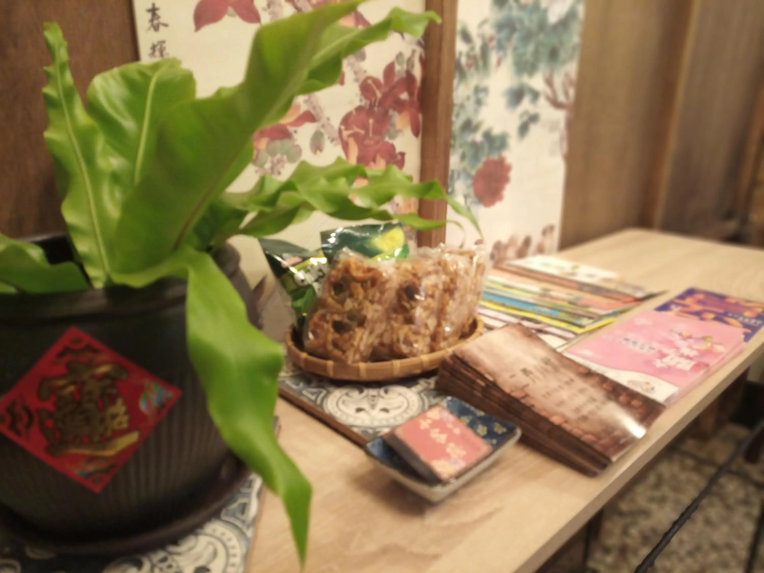 Tainan-Inn