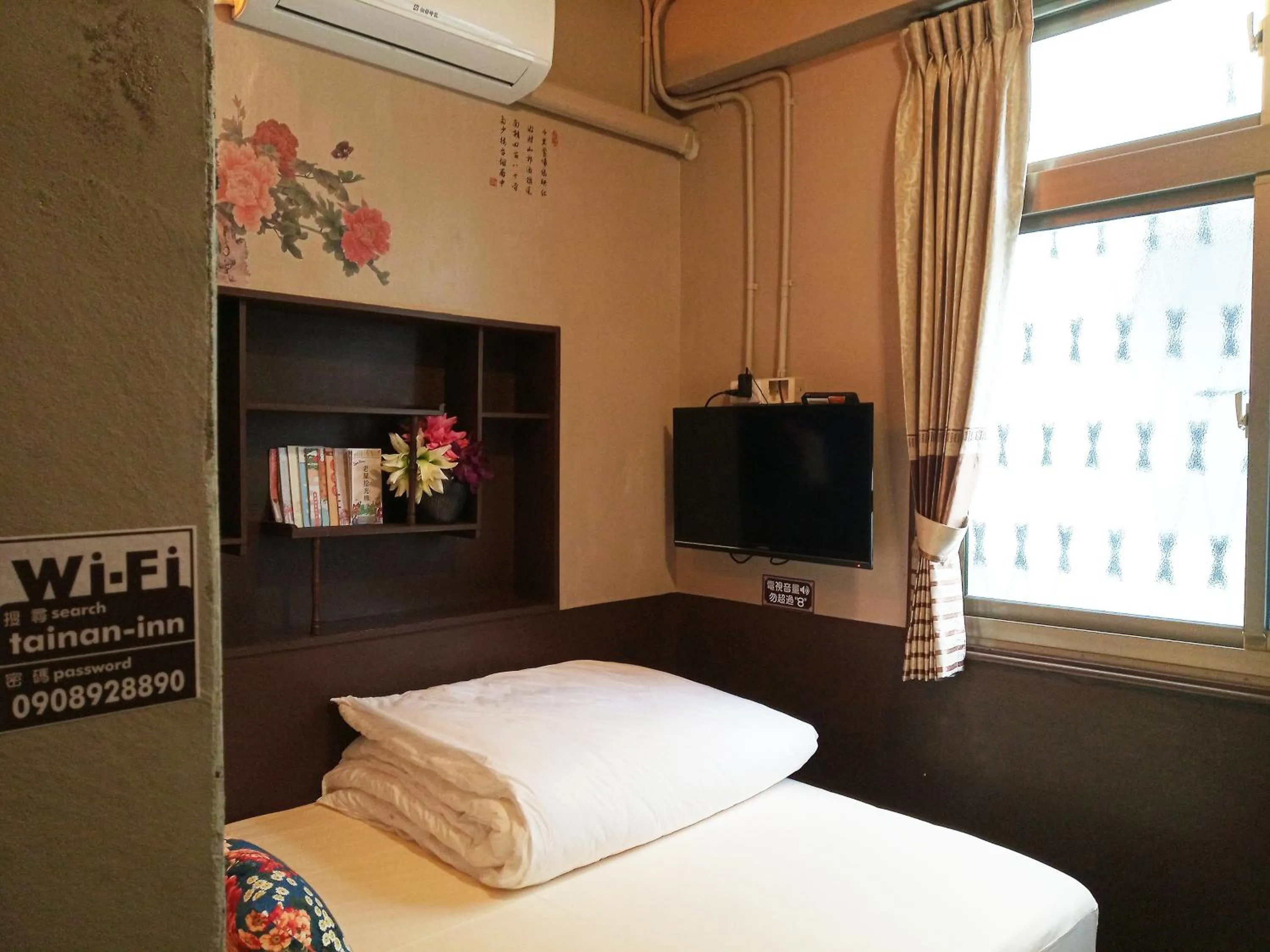 Bed in Tainan-Inn