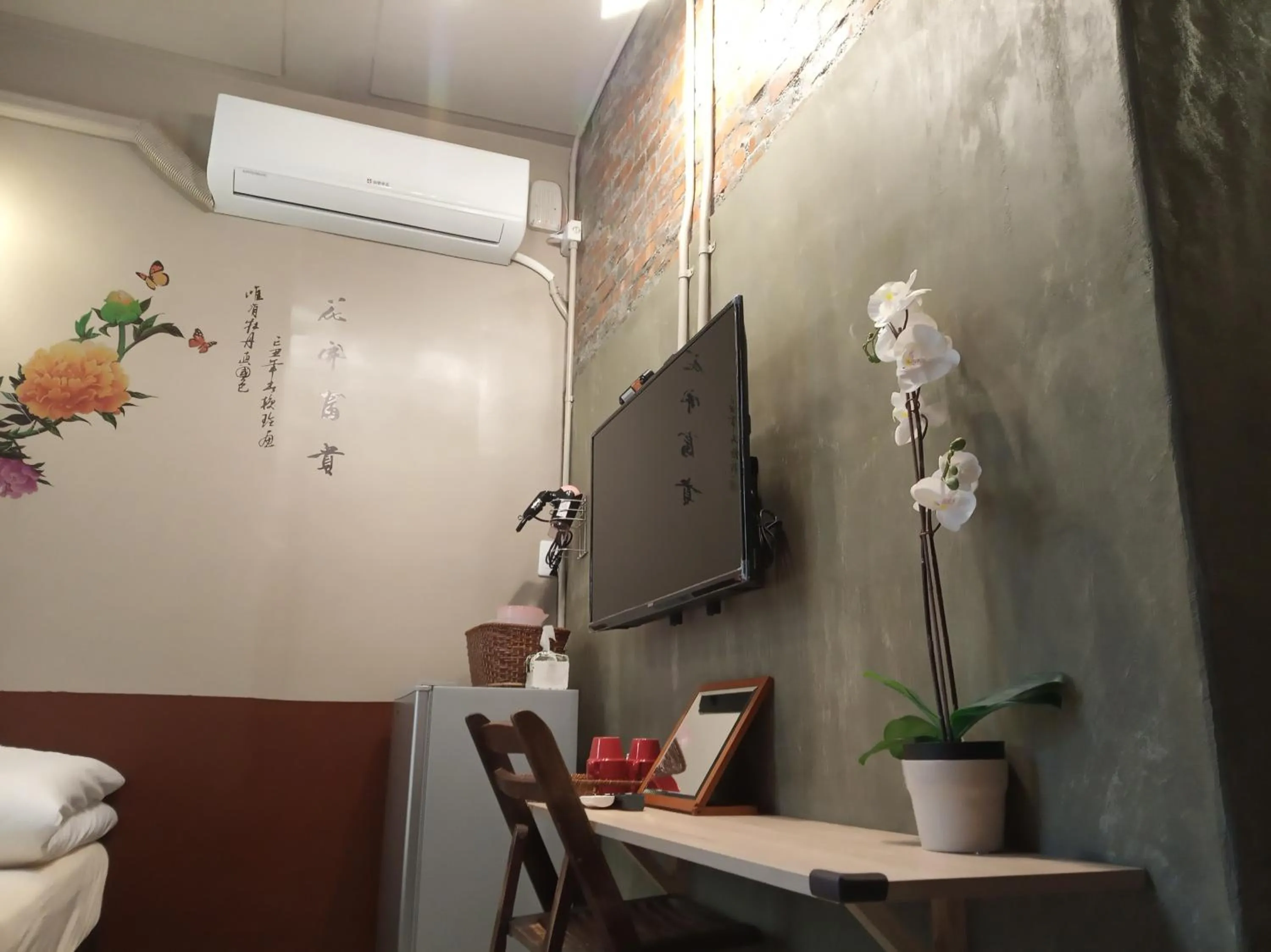 Tainan-Inn