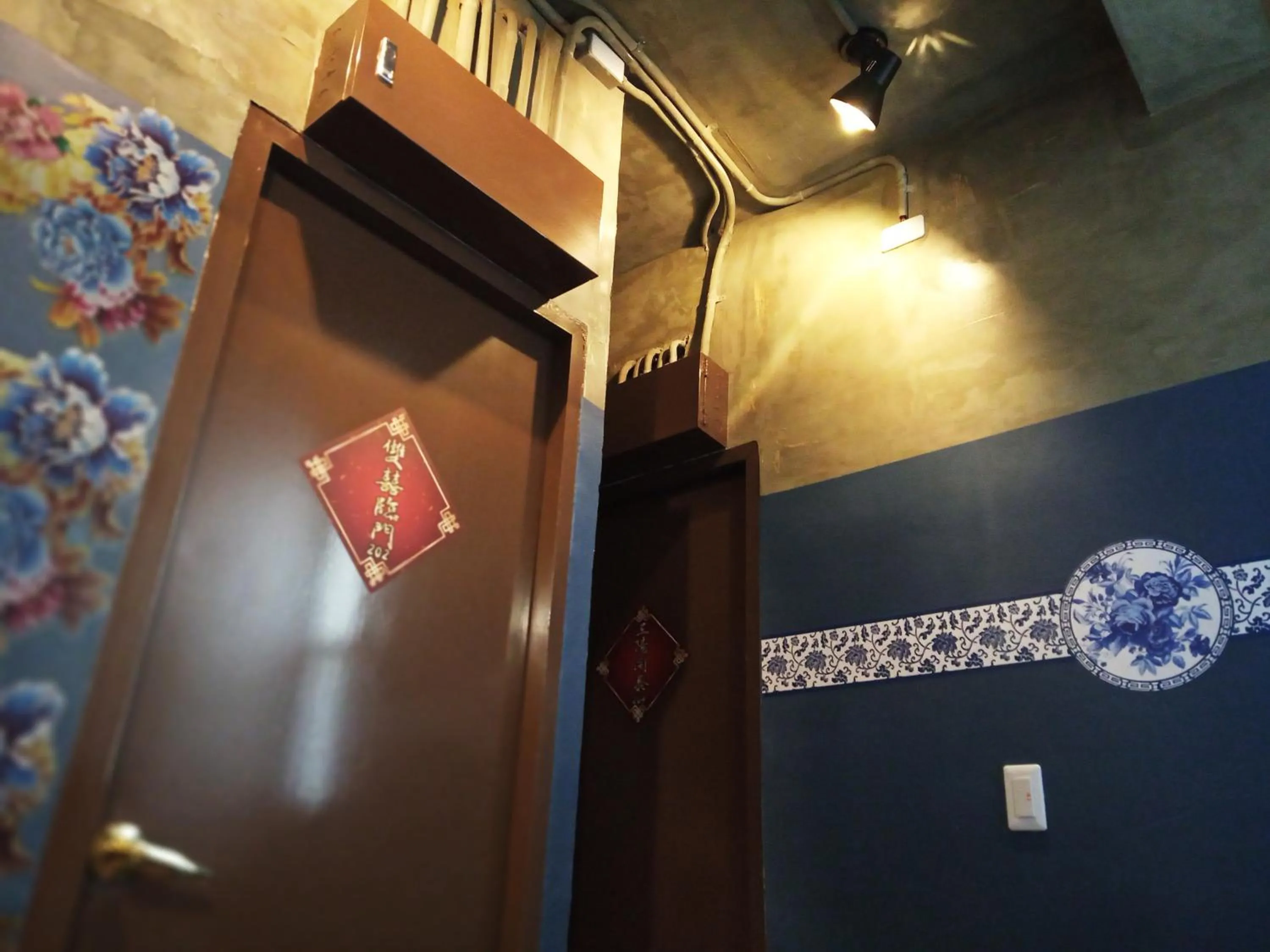 Tainan-Inn