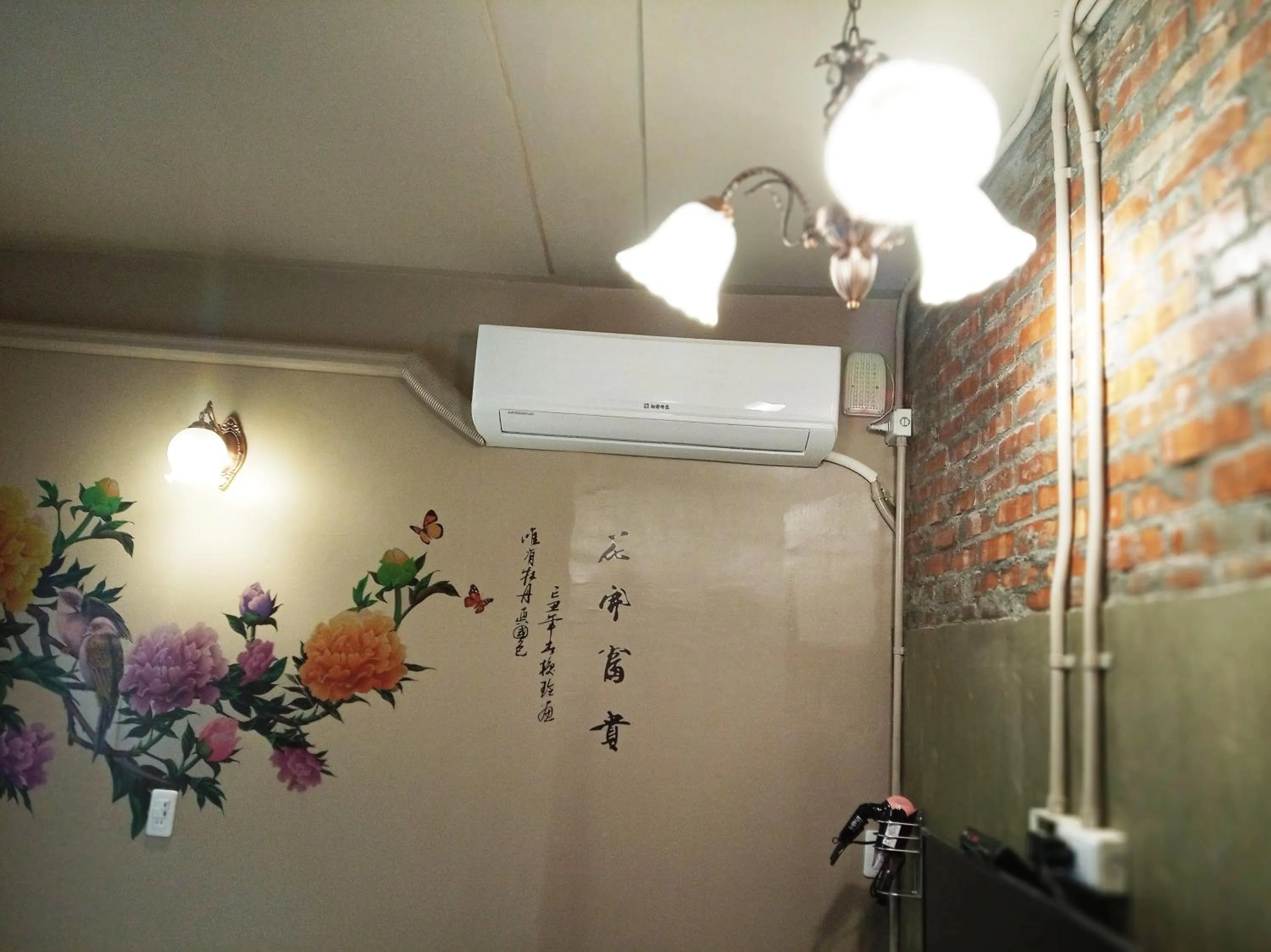 Tainan-Inn