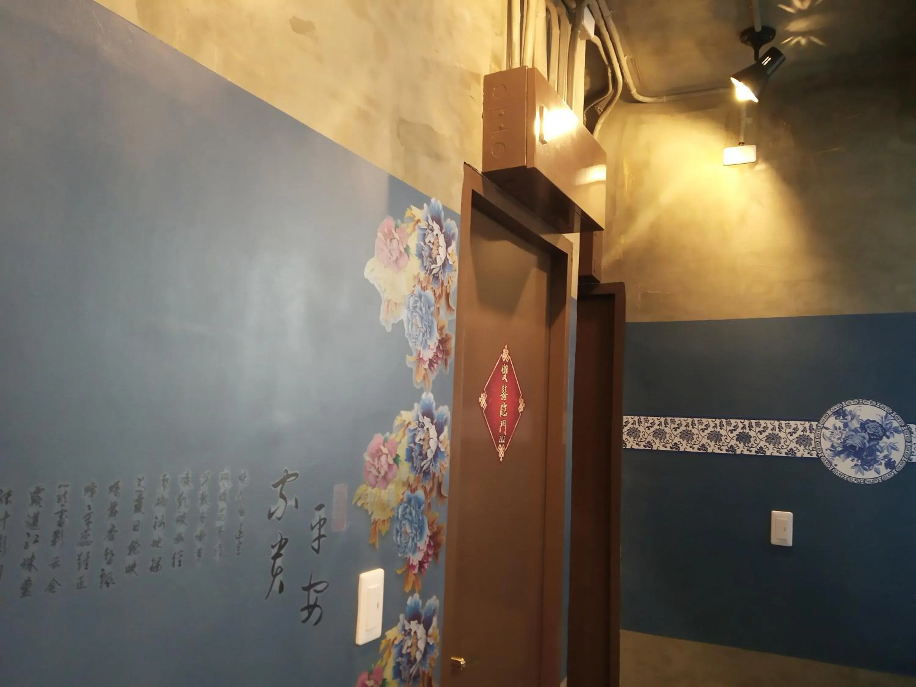 Tainan-Inn