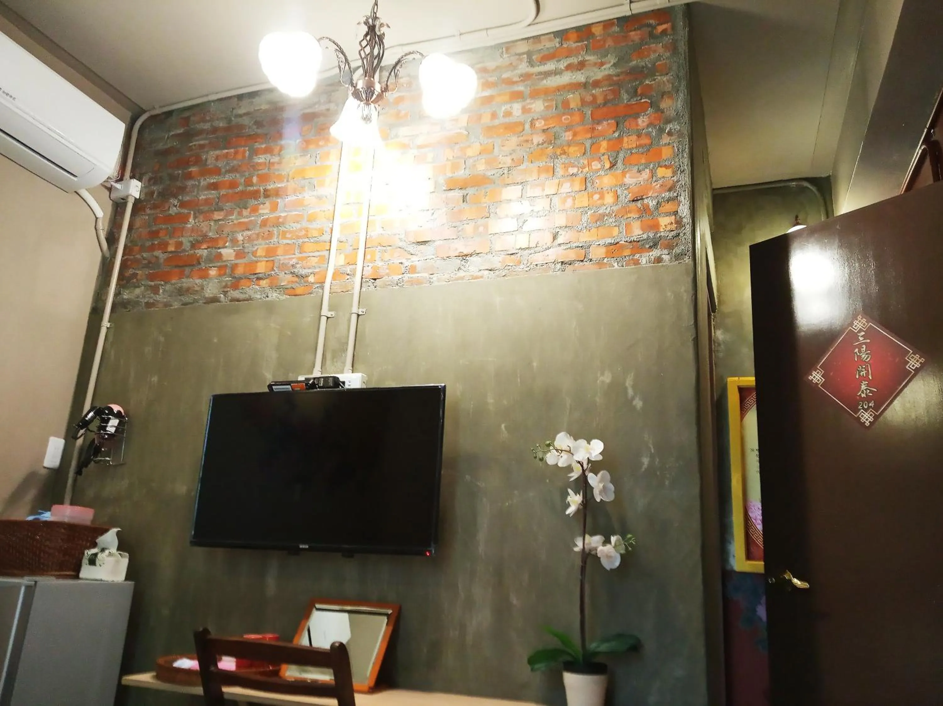 Tainan-Inn