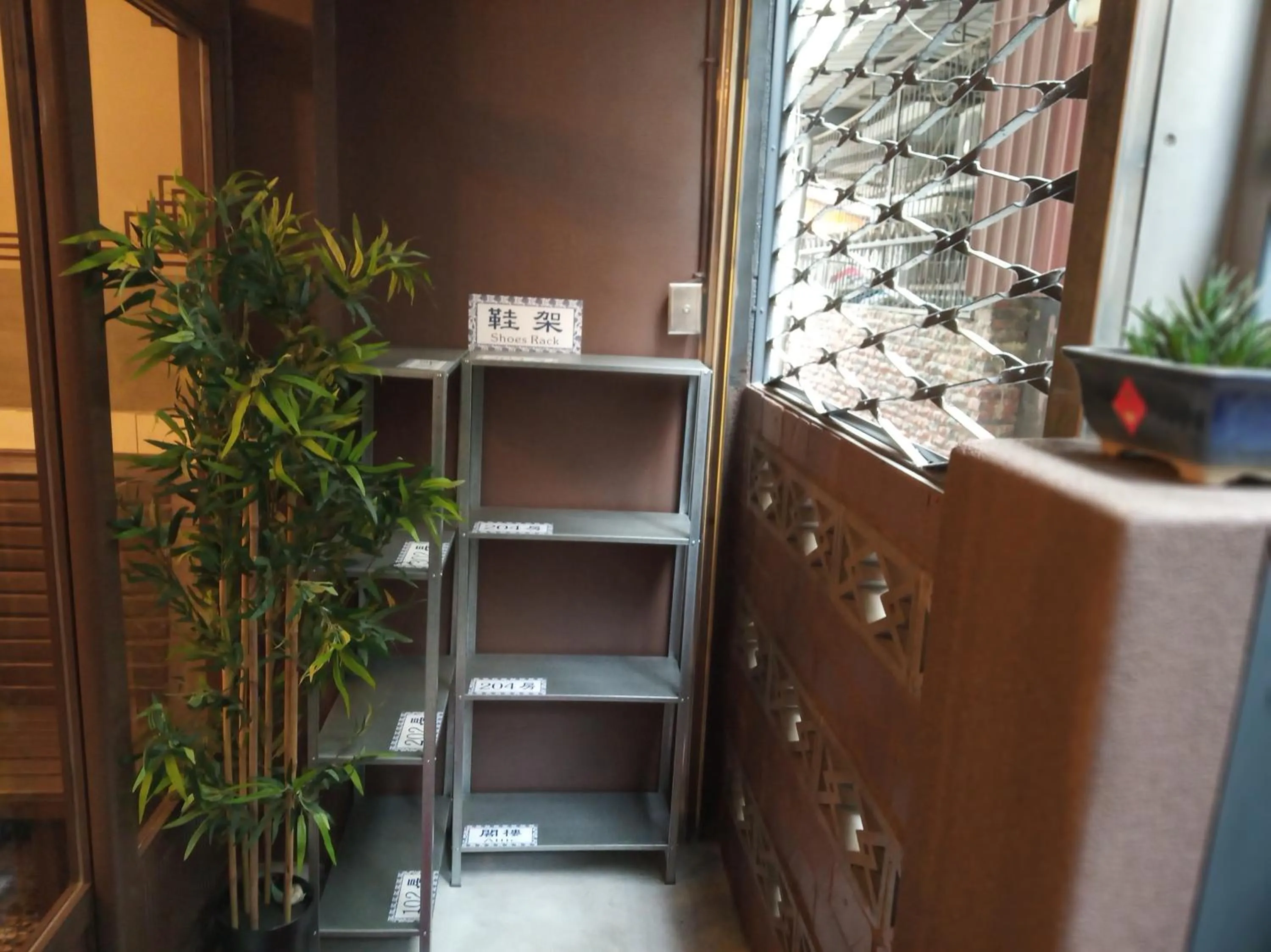 Tainan-Inn