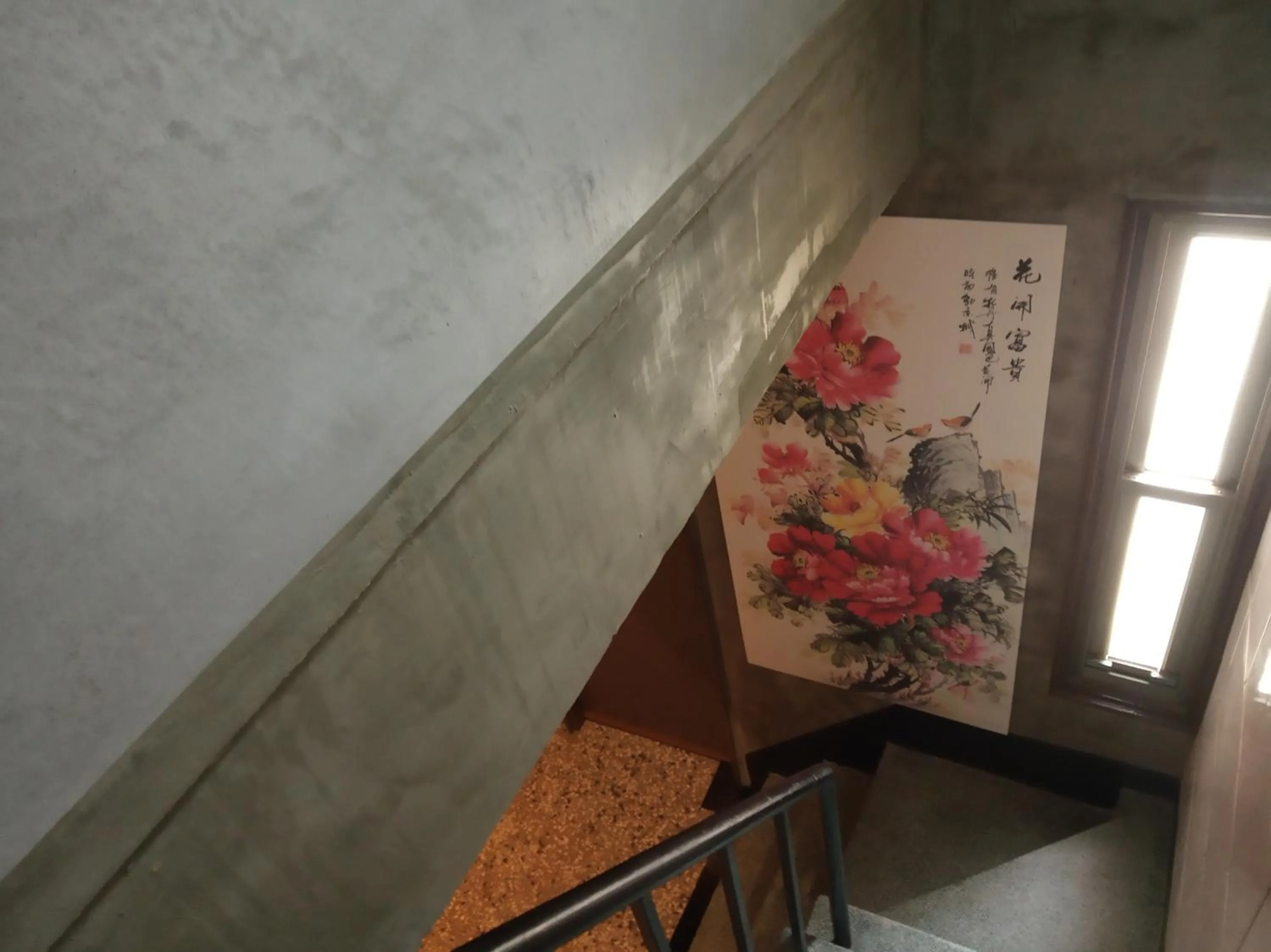Tainan-Inn