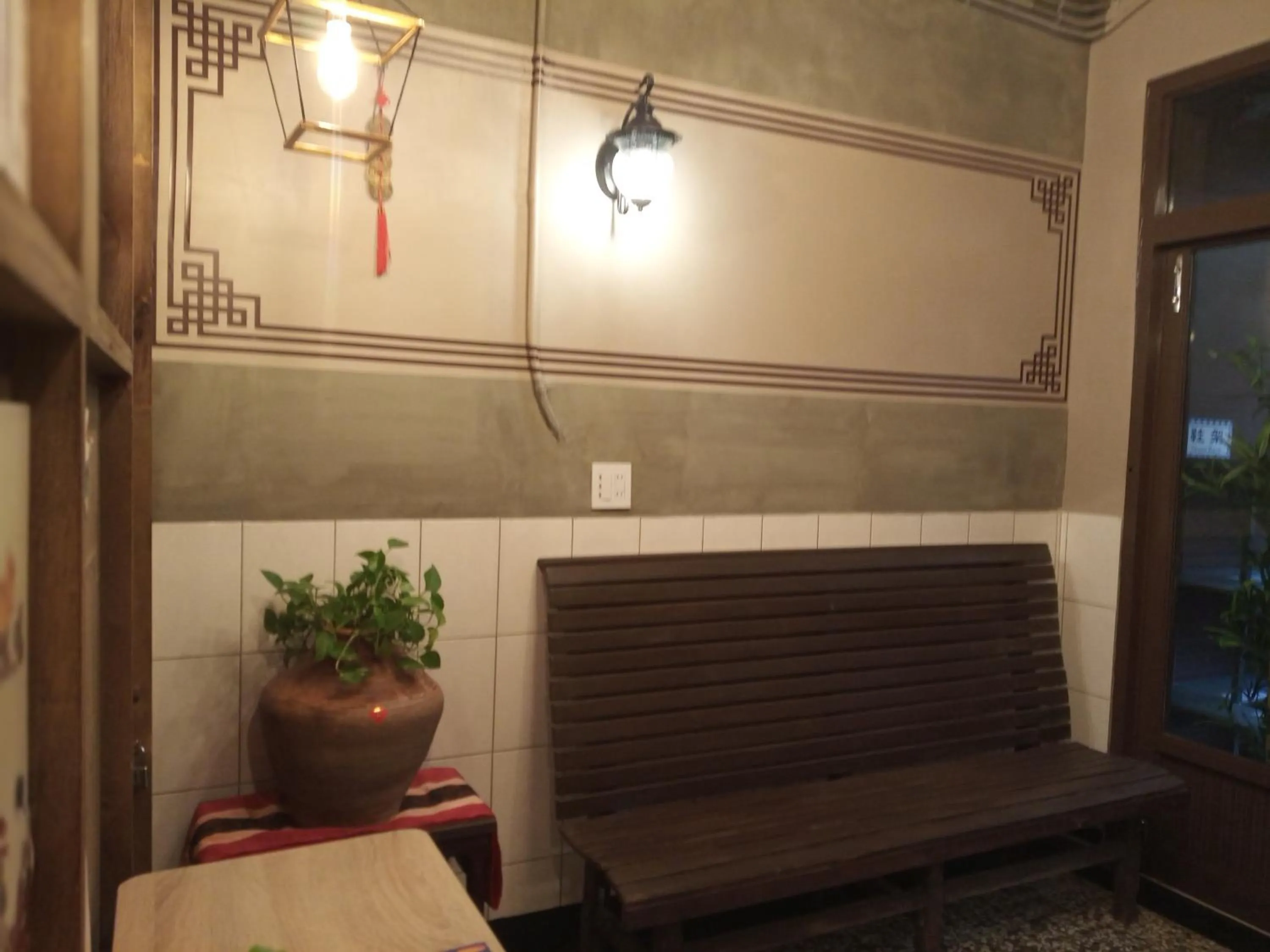 Tainan-Inn