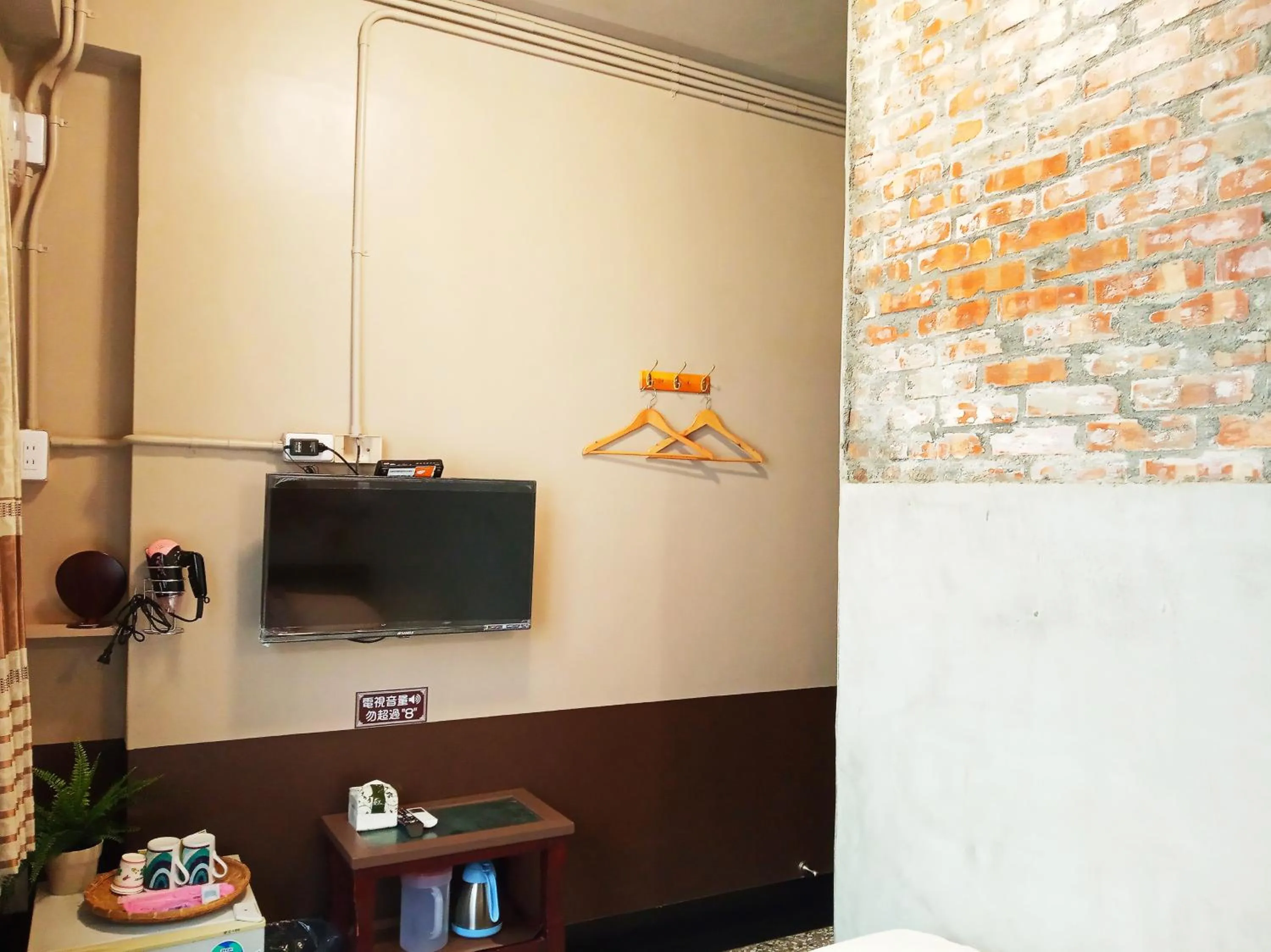 Tainan-Inn