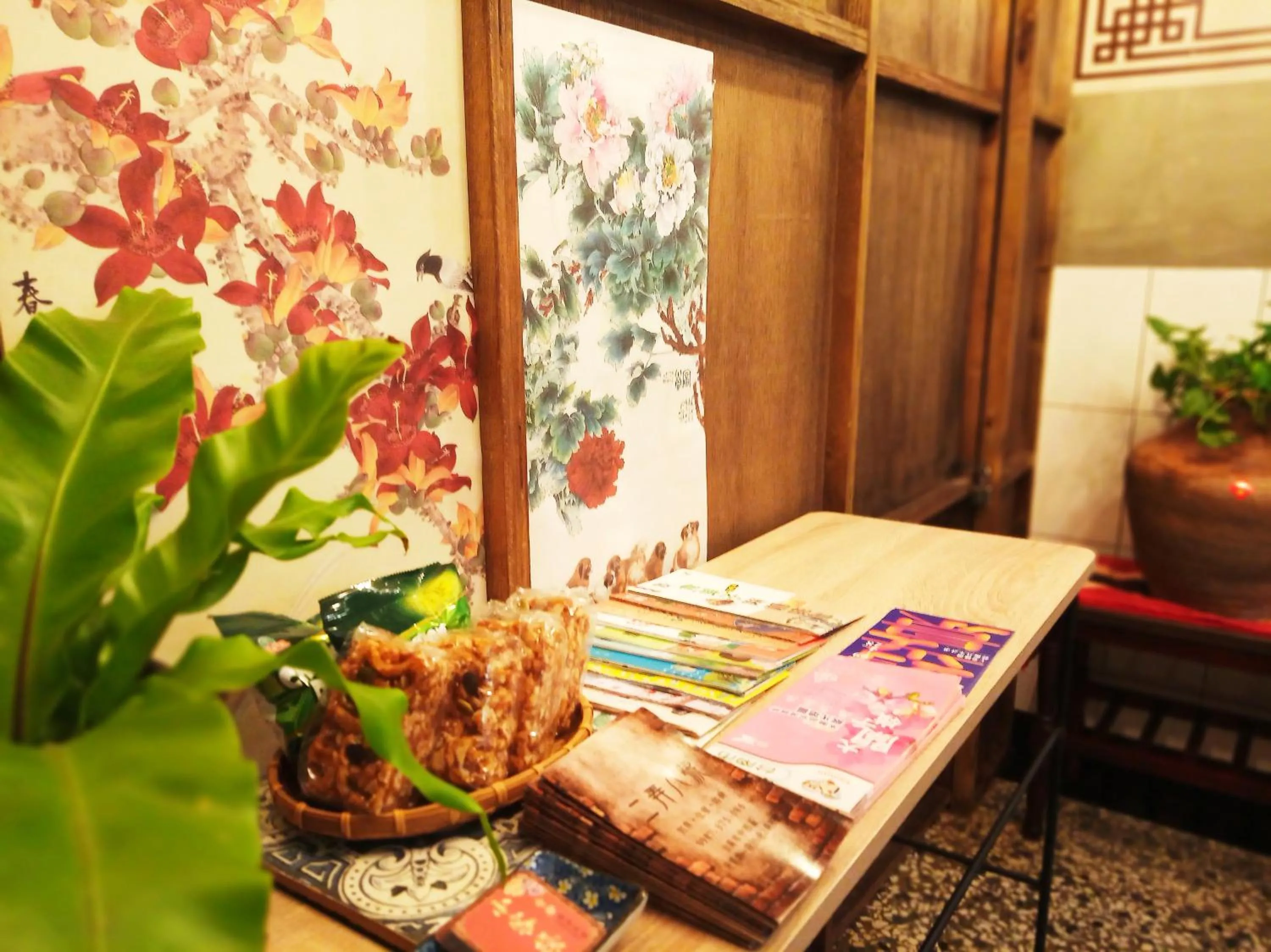 Tainan-Inn