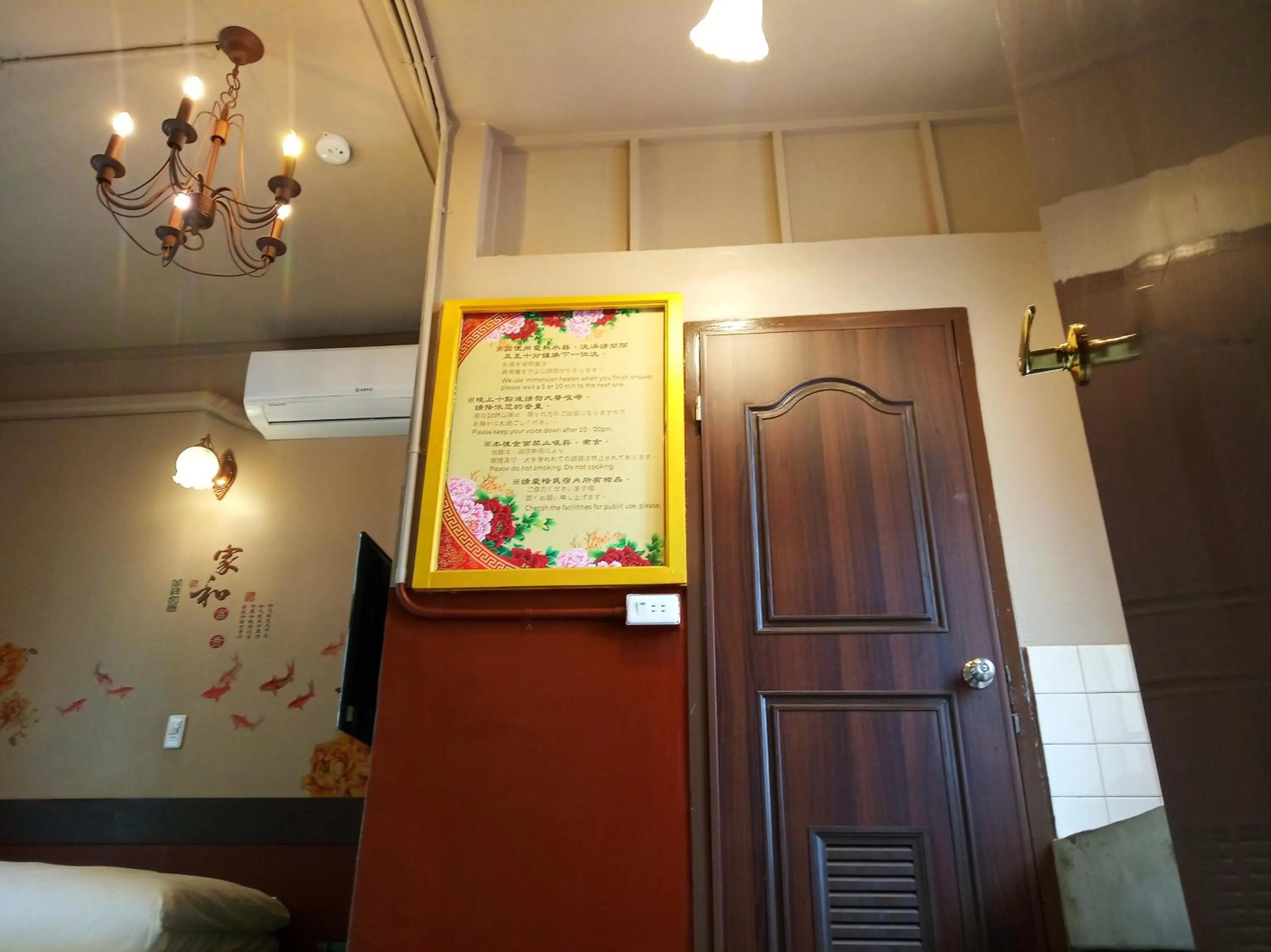 Bed in Tainan-Inn