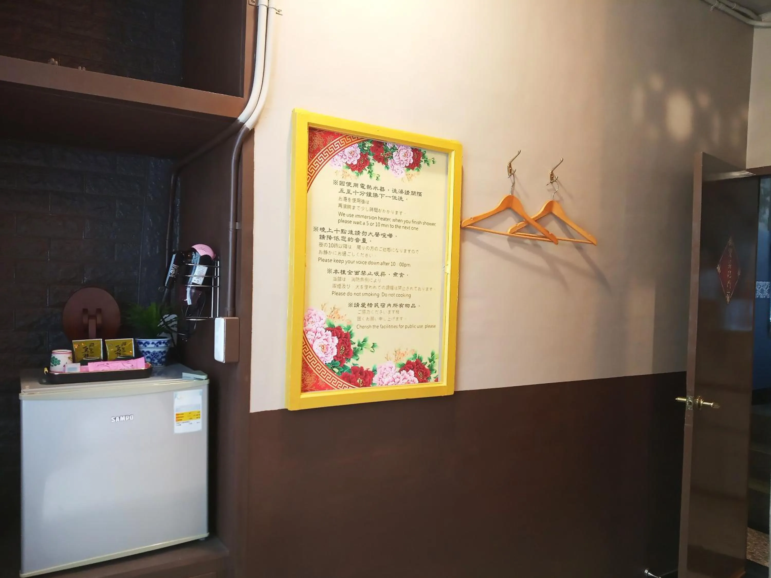 Tainan-Inn