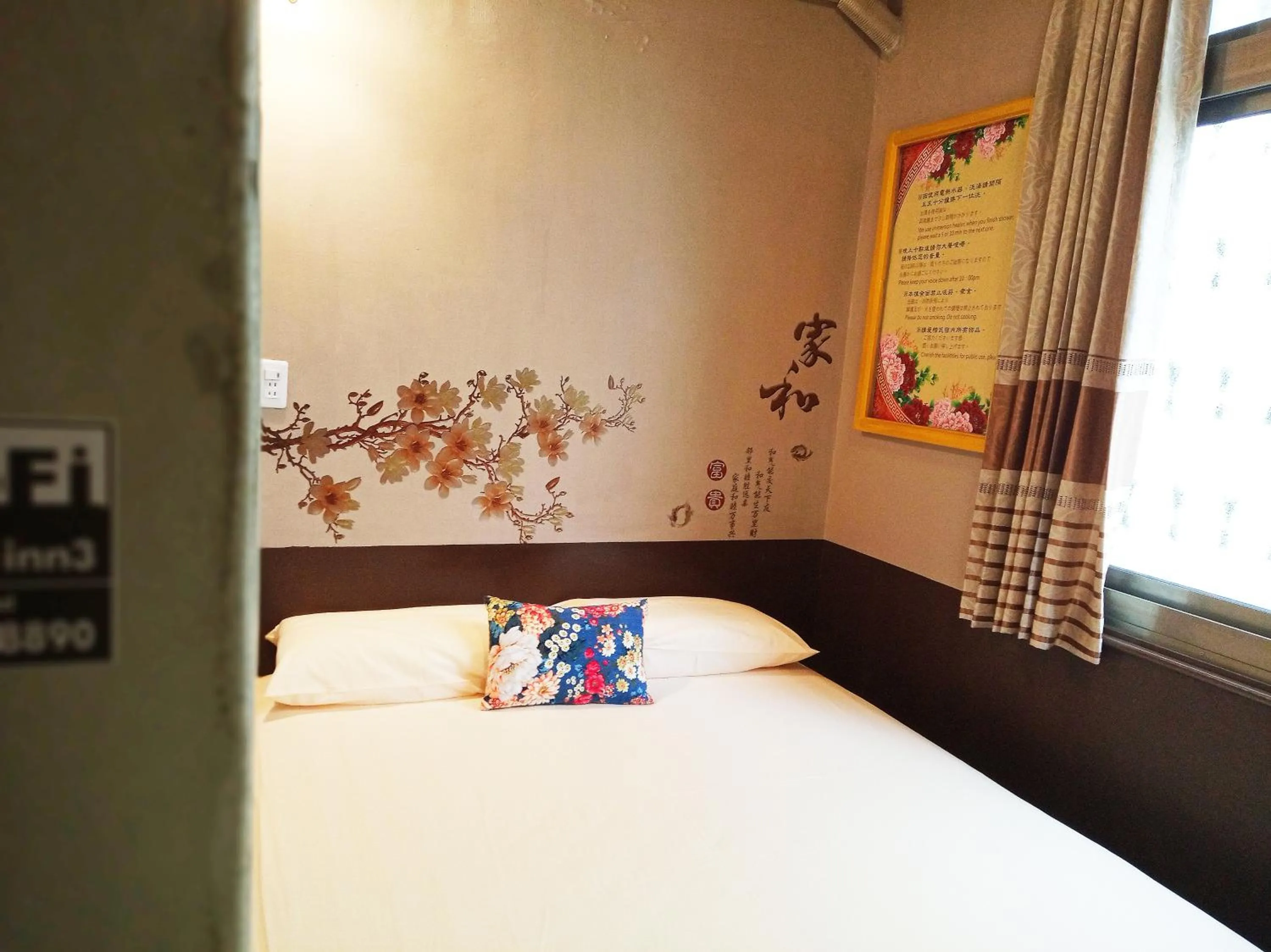 Bed in Tainan-Inn