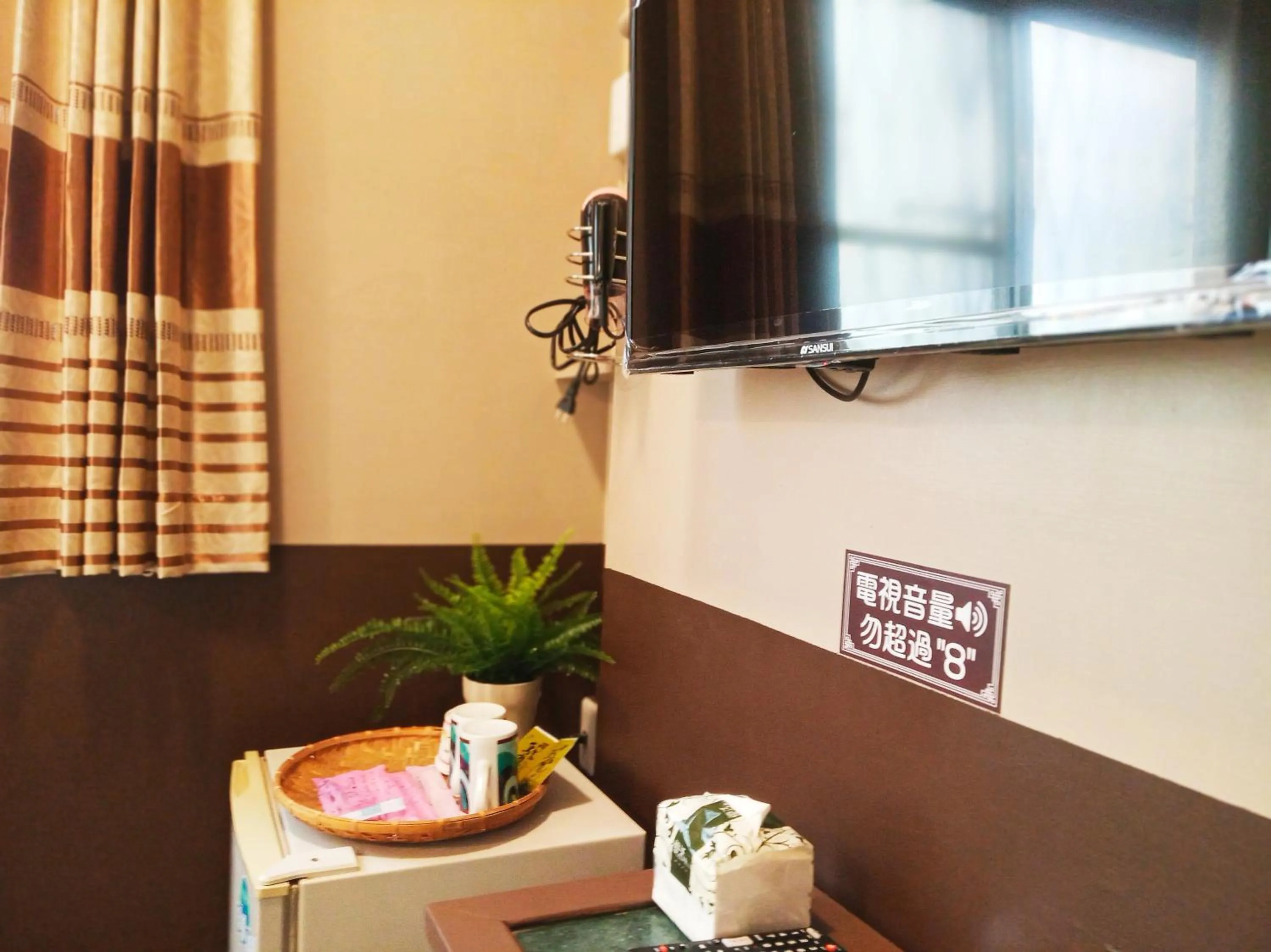 Tainan-Inn