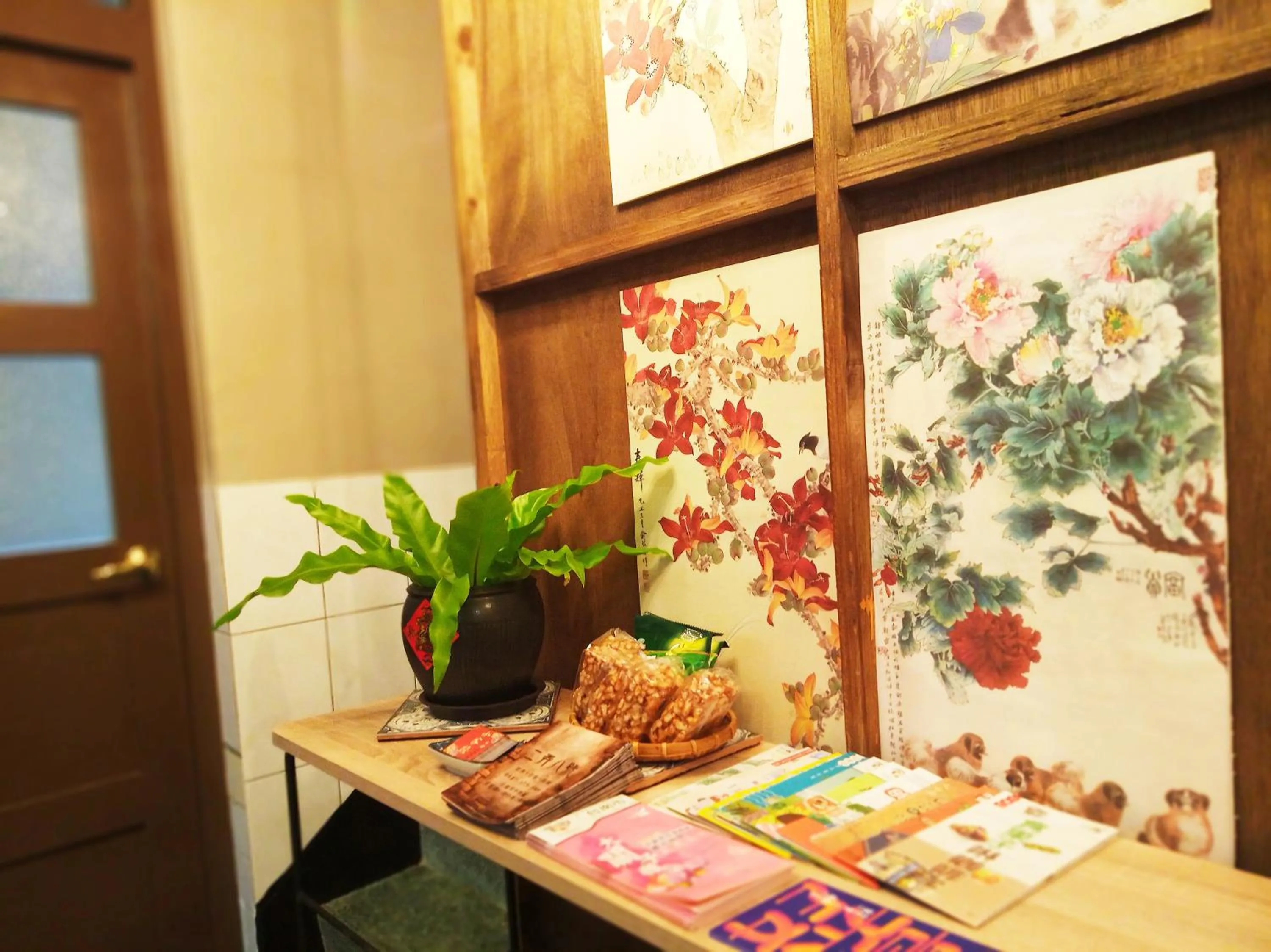Tainan-Inn