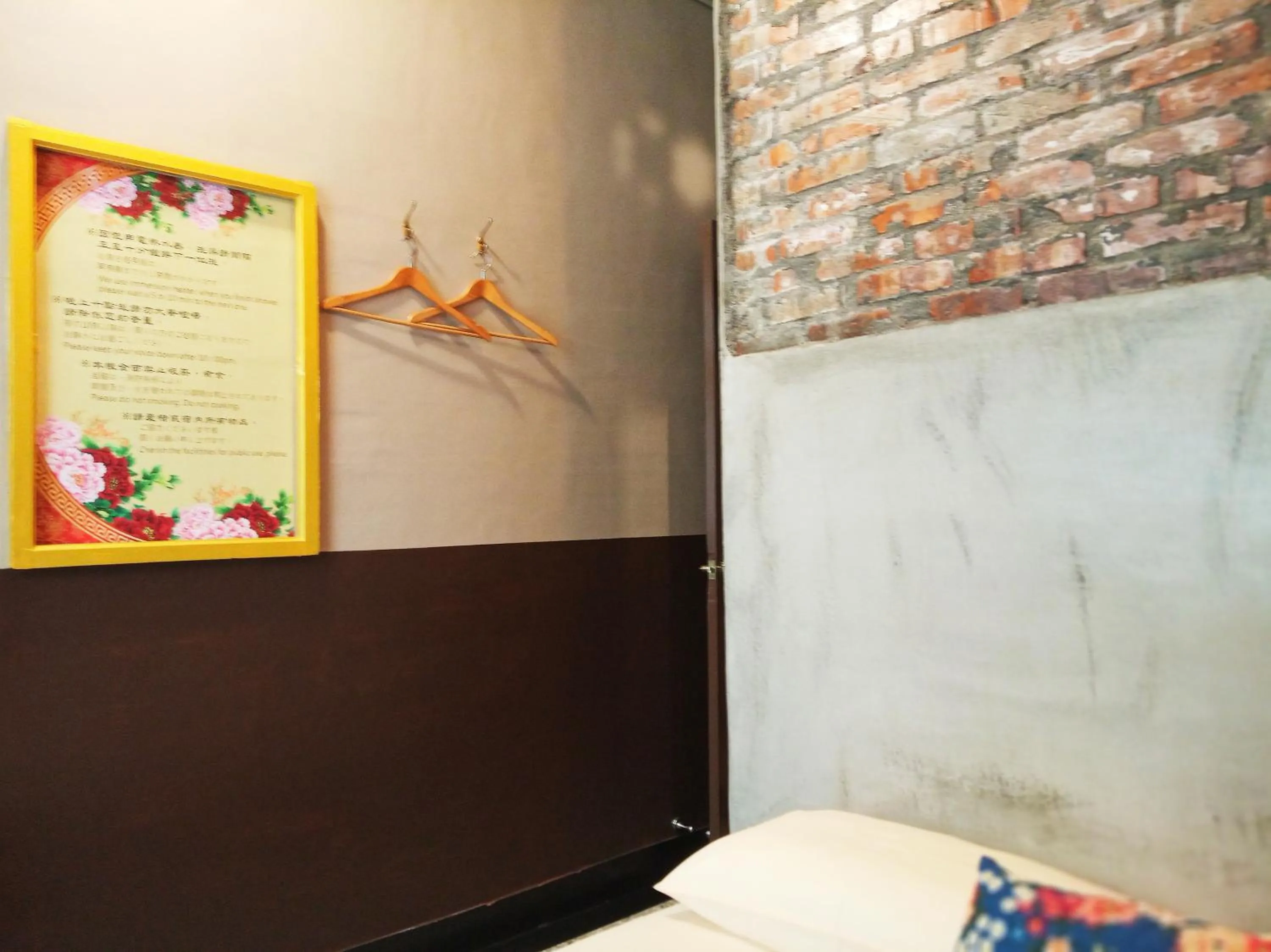 Bed in Tainan-Inn