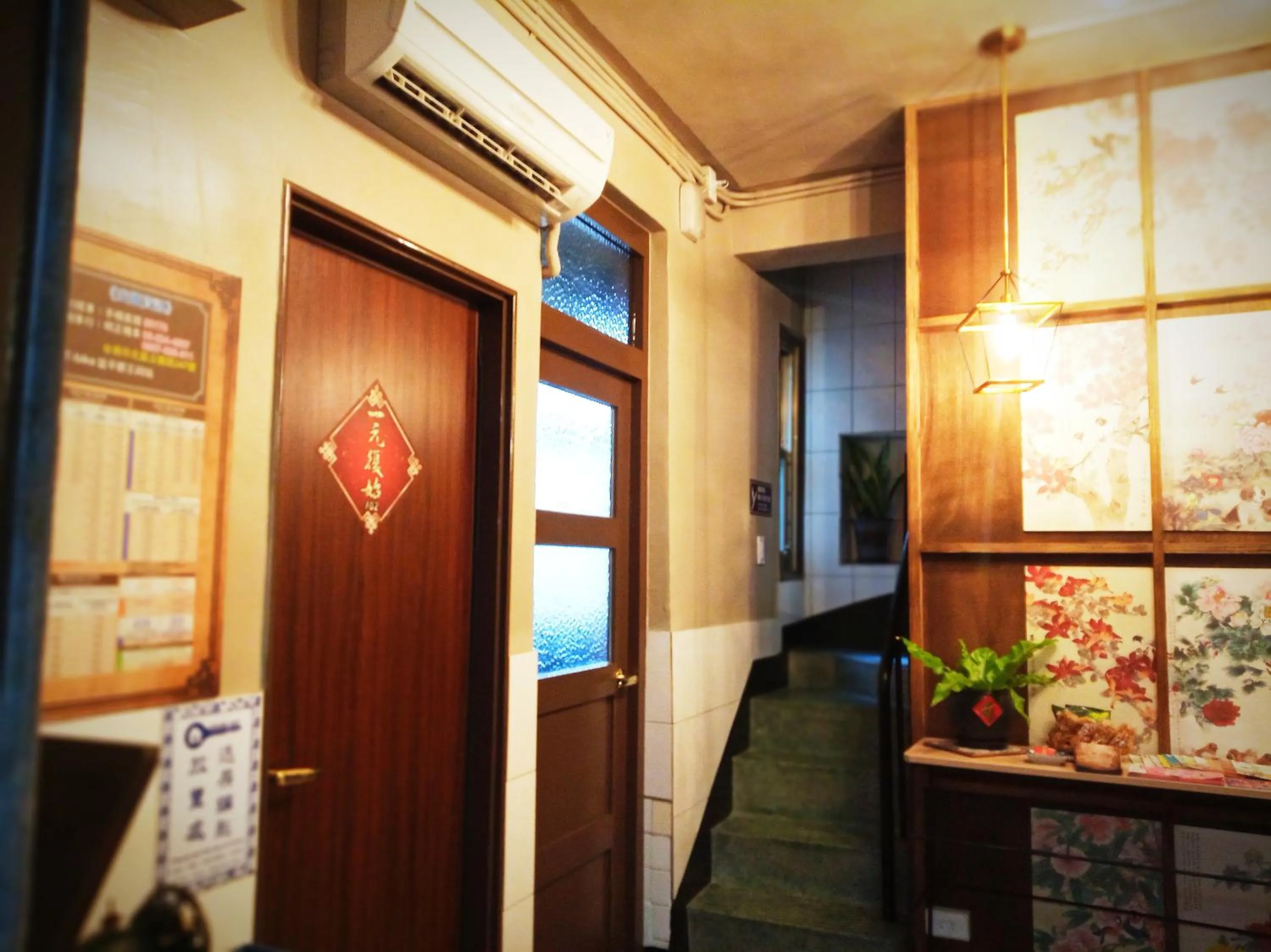 Tainan-Inn