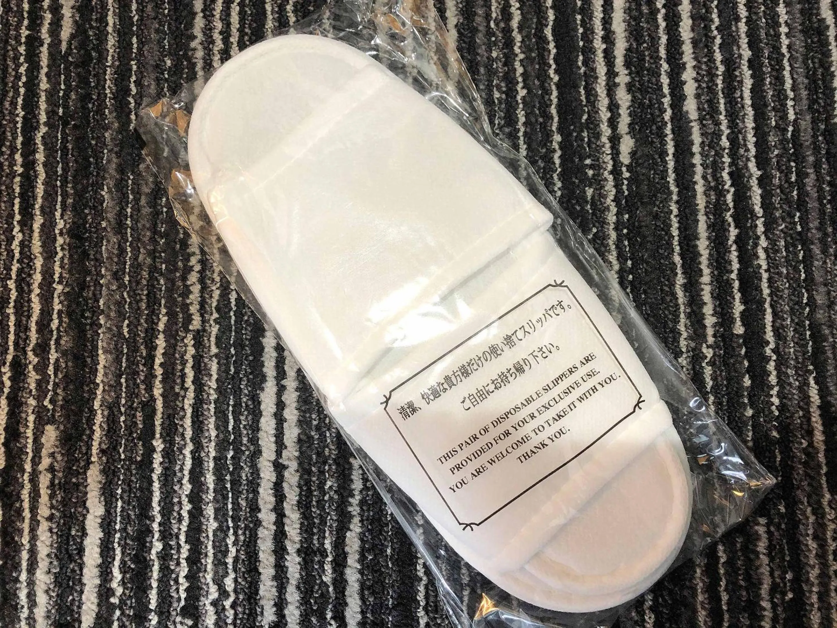 Bedroom in Business Hotel Sunpalace