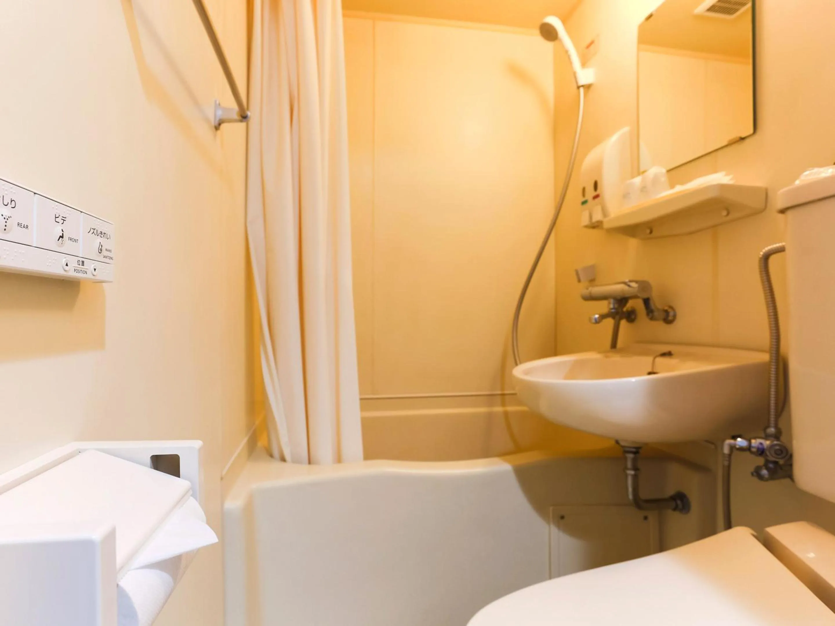 Bathroom in Business Hotel Sunpalace