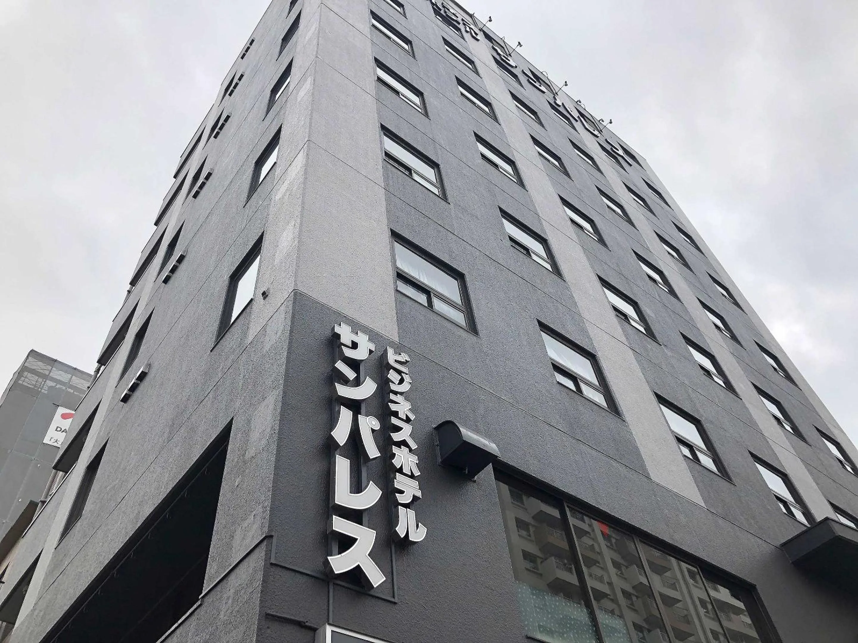 Property building in Business Hotel Sunpalace