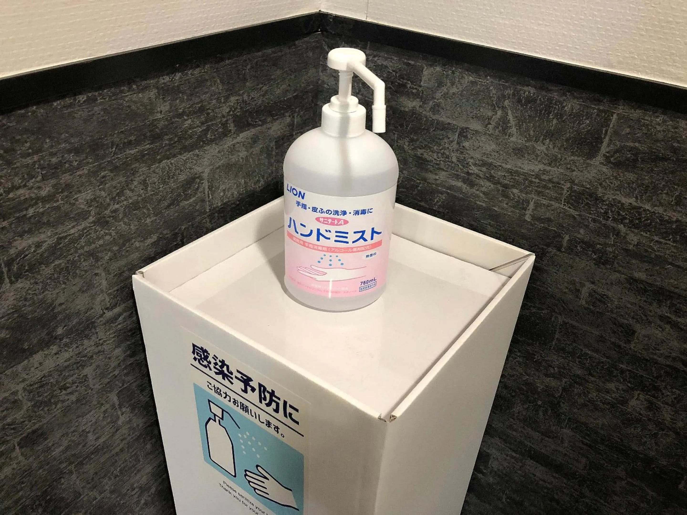 Other in Business Hotel Sunpalace