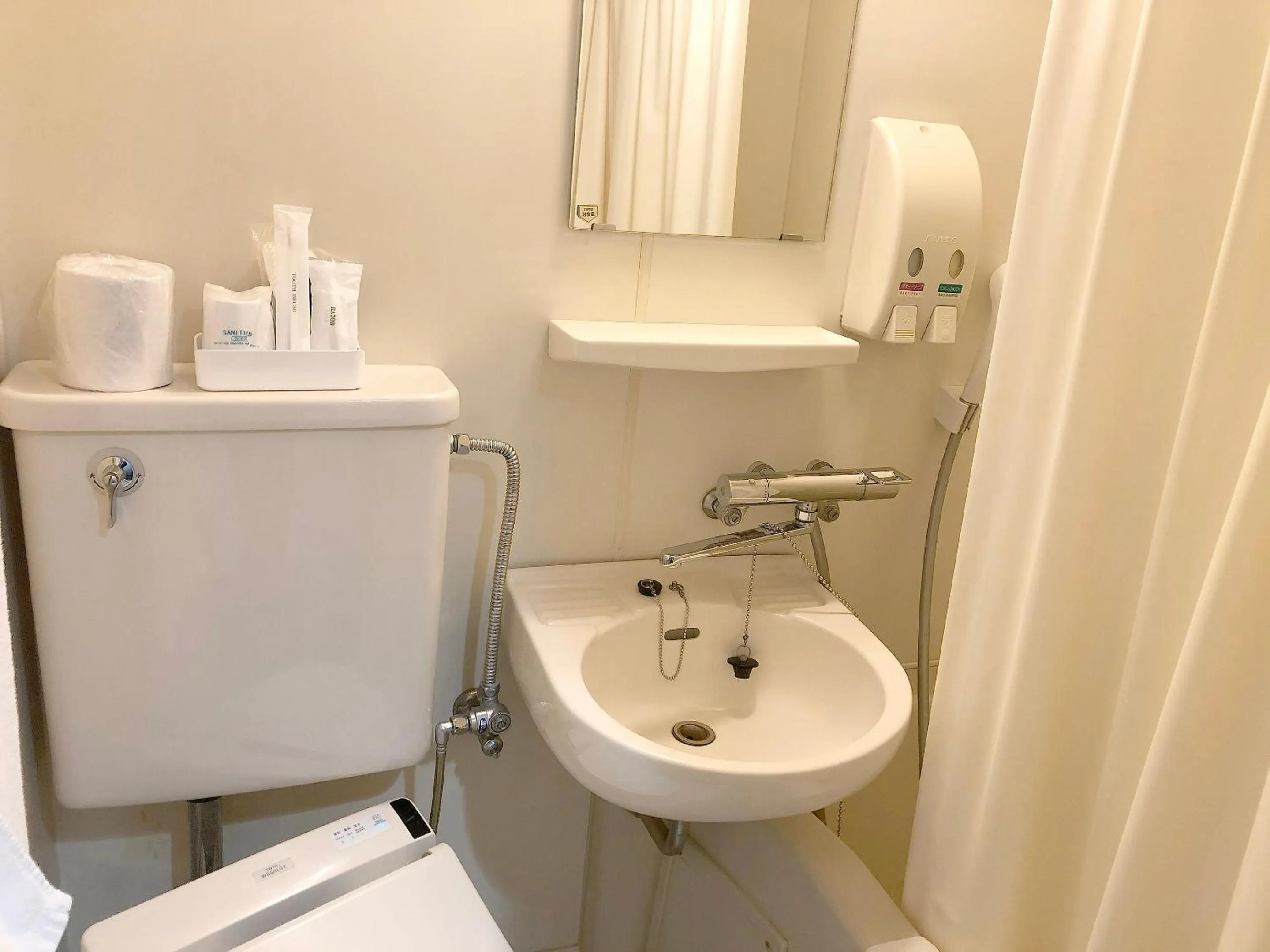 Shower in Business Hotel Sunpalace