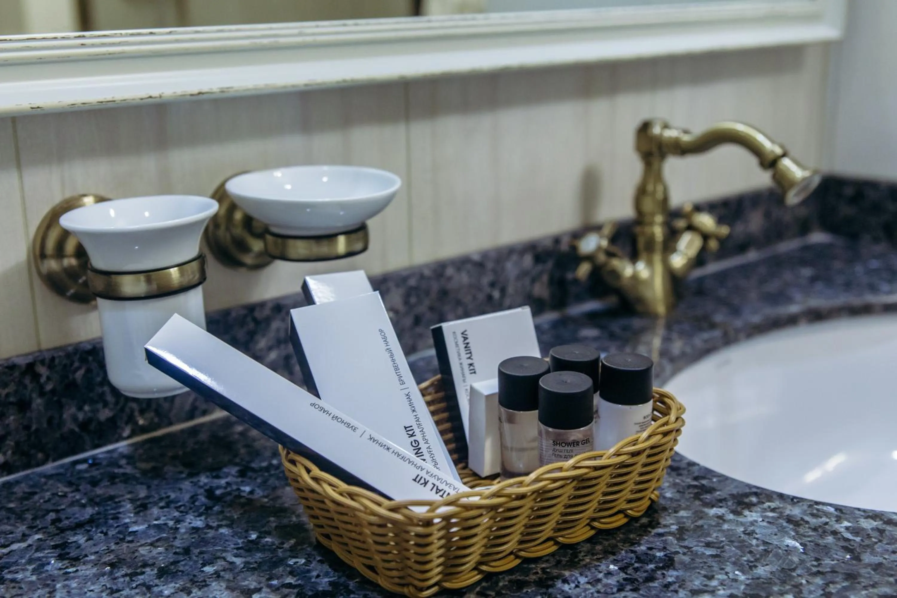 Bathroom in Royal BV