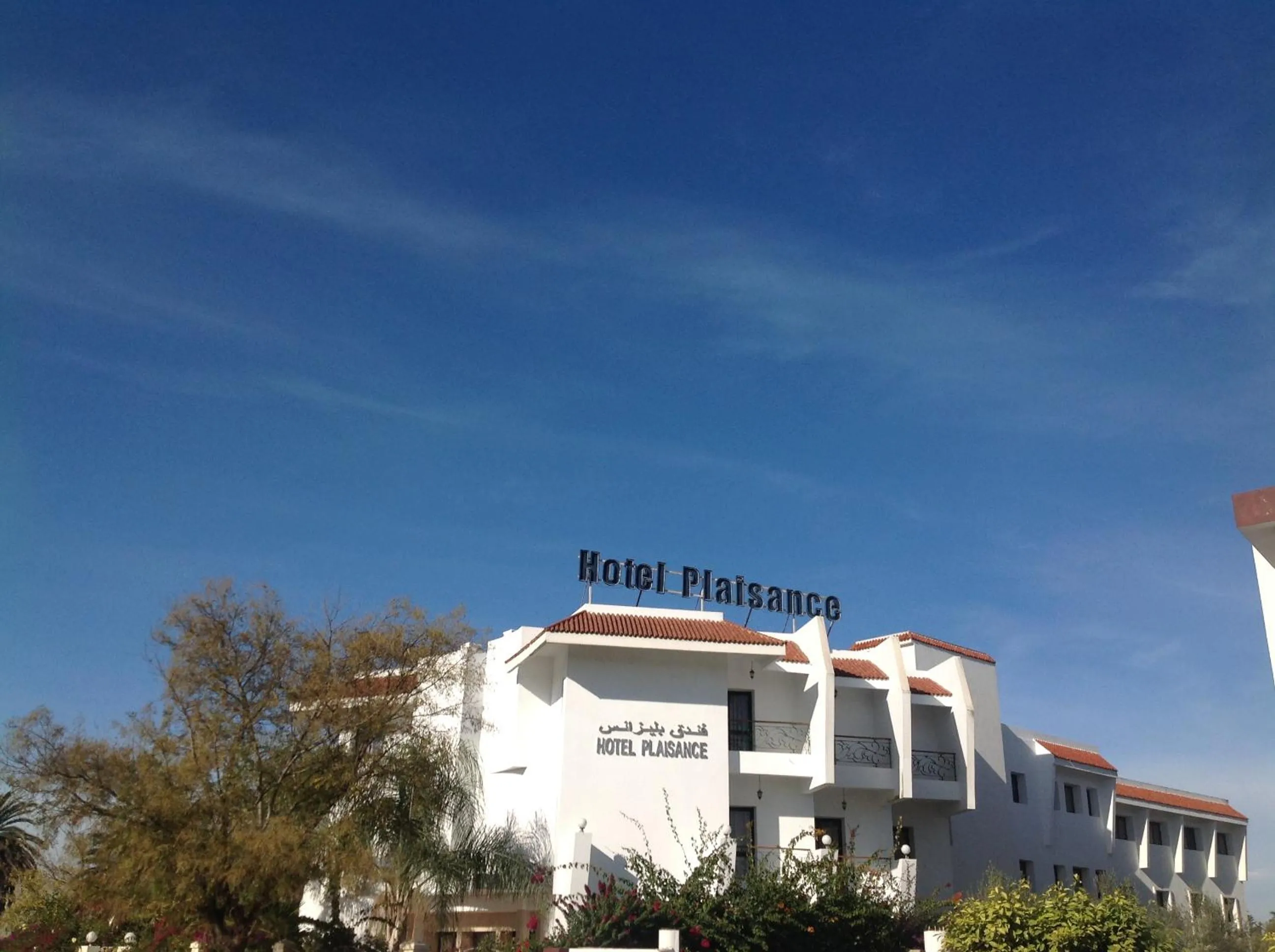 Property building in Hôtel Plaisance