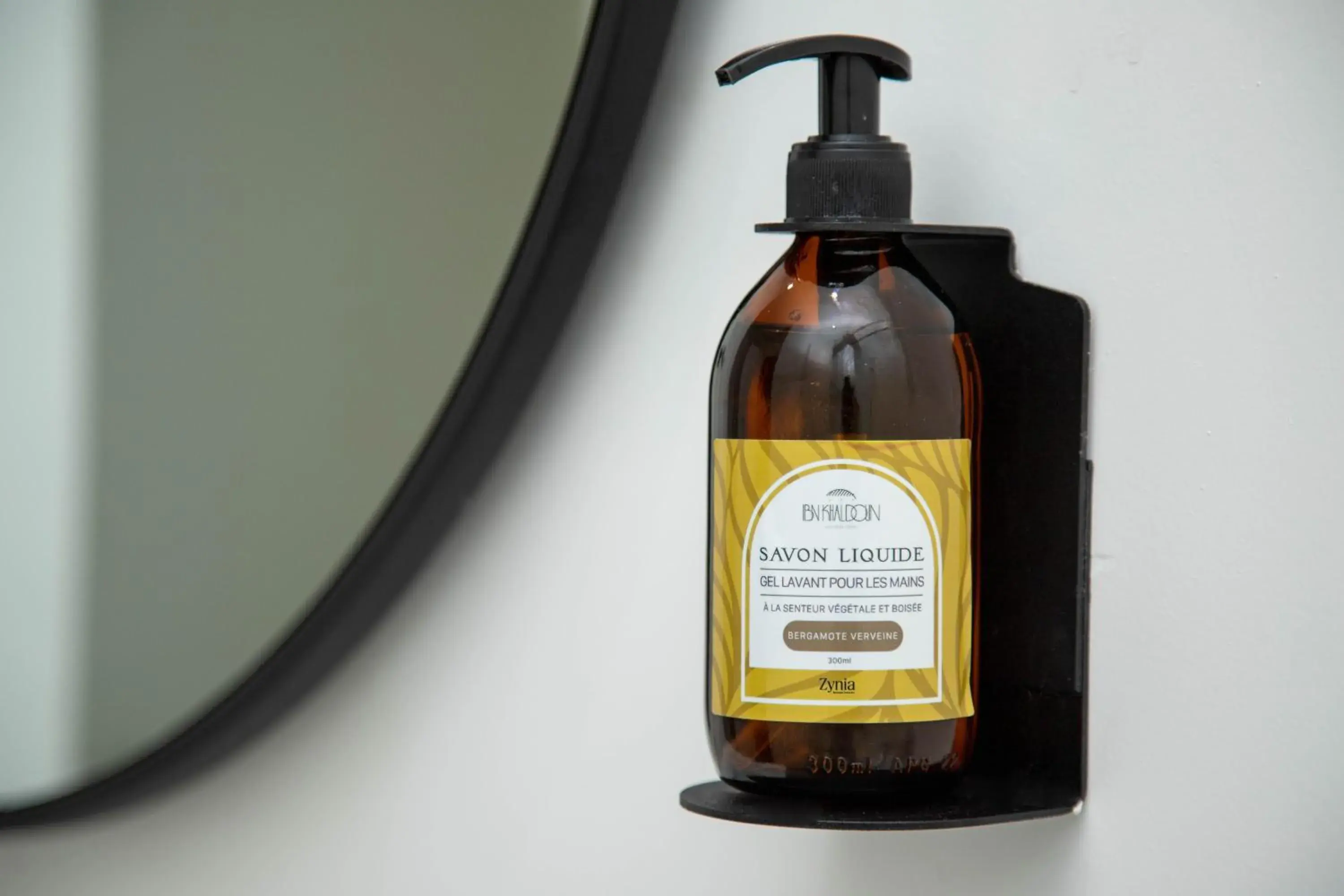 Double Room in Hotel Ibn Khaldoun Double Room in Hotel Ibn Khaldoun