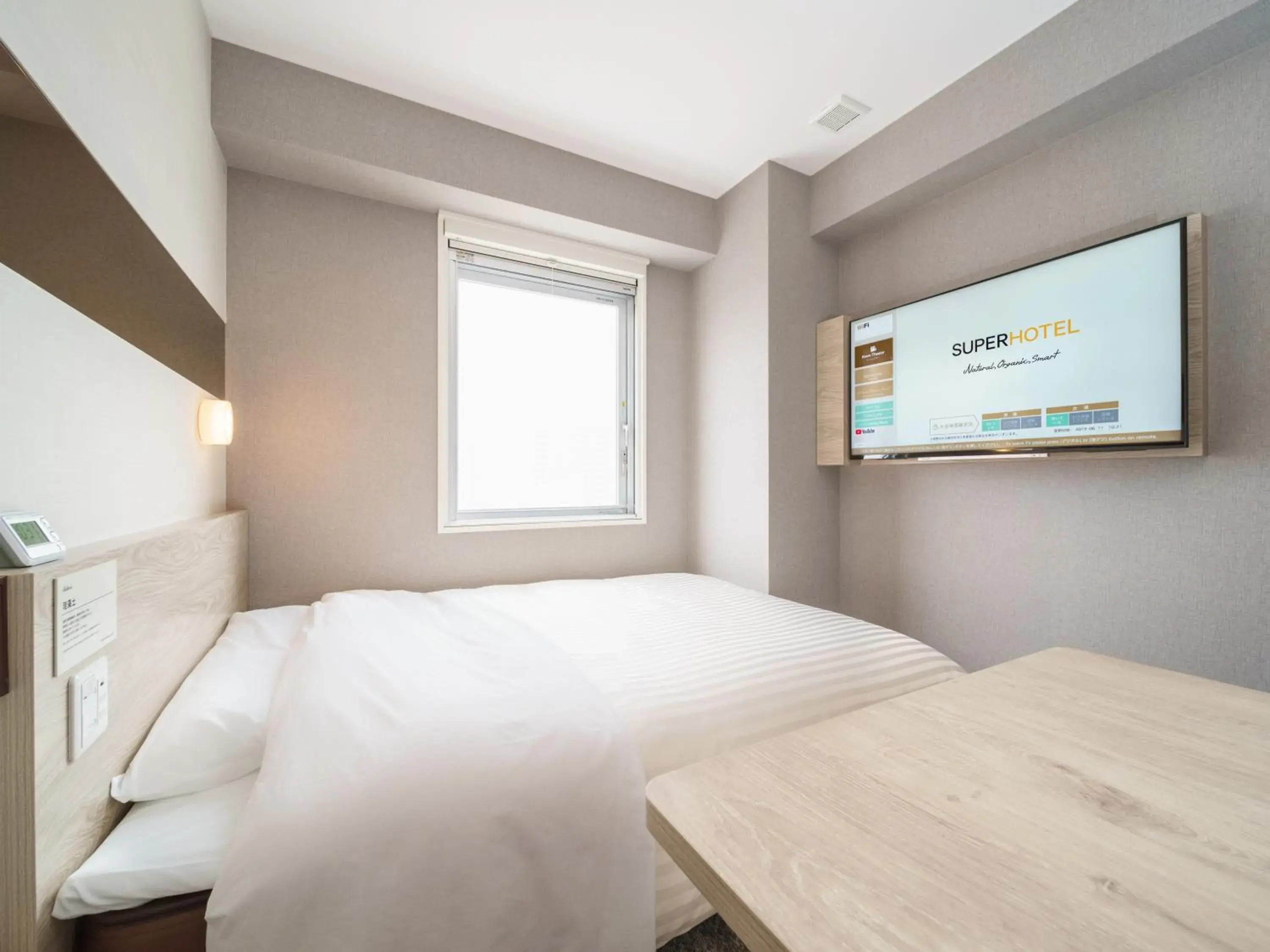 Bedroom, Bed in Super Hotel Saitama Kawagoe Bedroom, Bed in Super Hotel Saitama Kawagoe