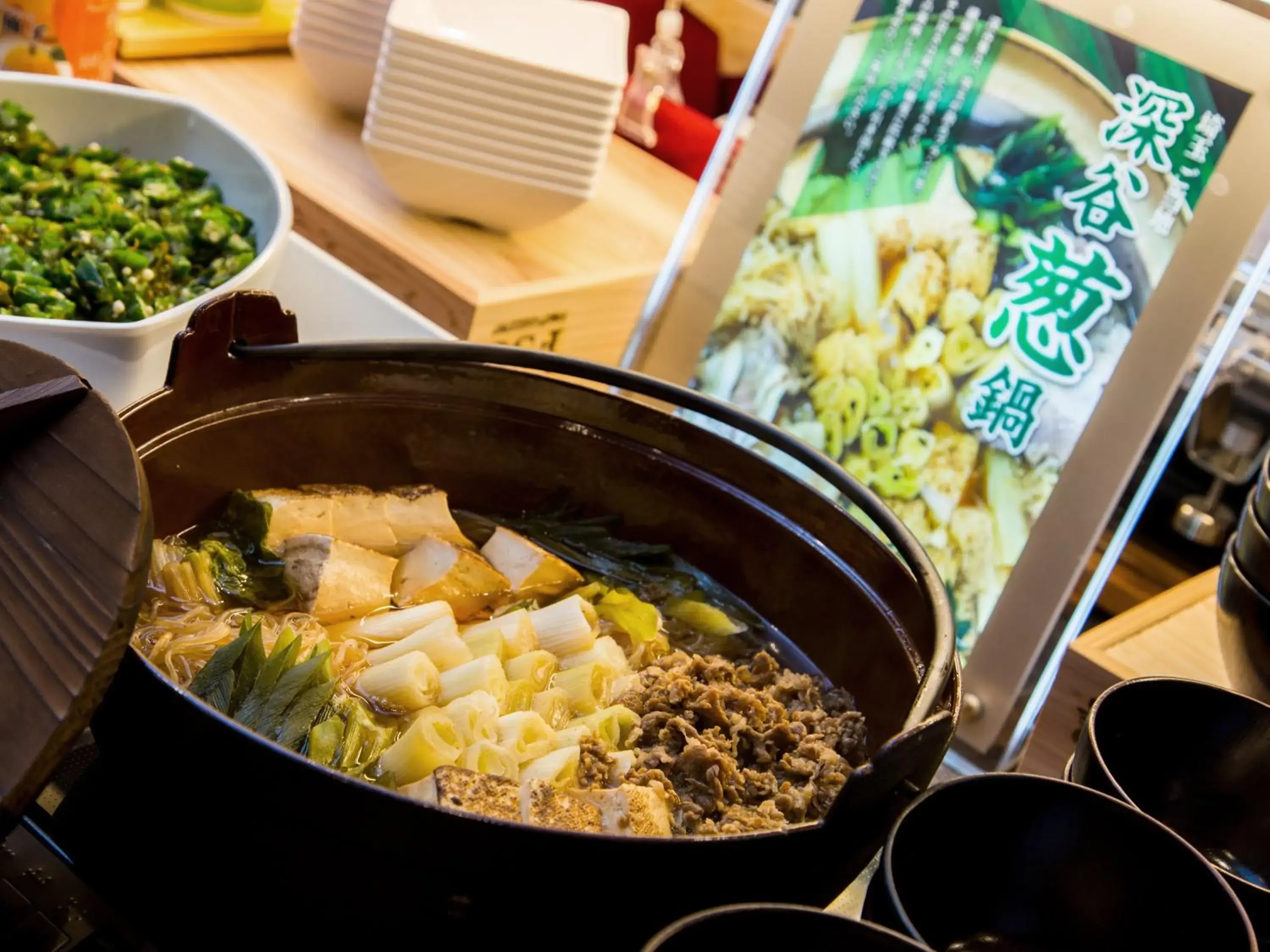 Breakfast in Super Hotel Saitama Kawagoe Breakfast in Super Hotel Saitama Kawagoe