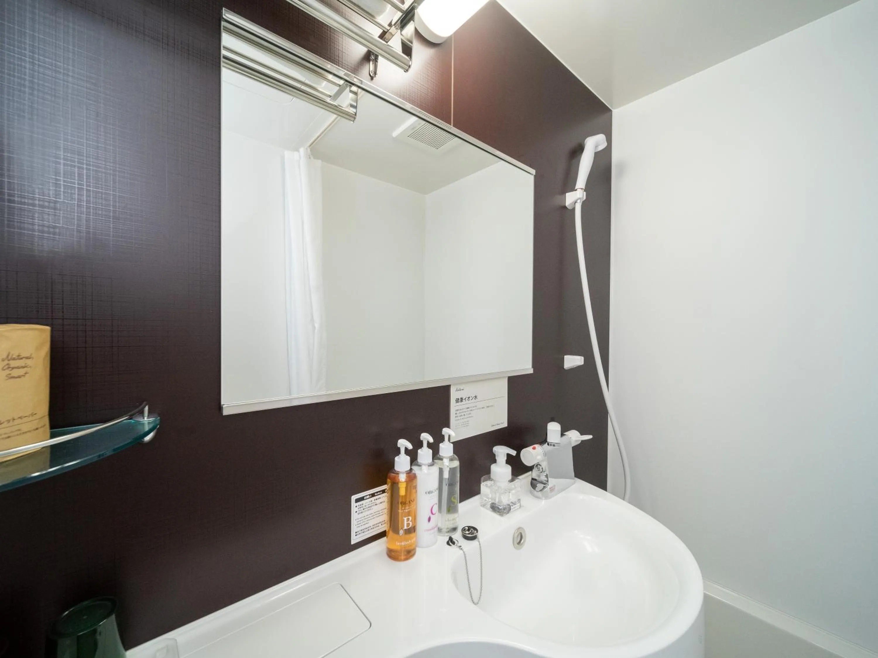 Bathroom in Super Hotel Saitama Kawagoe