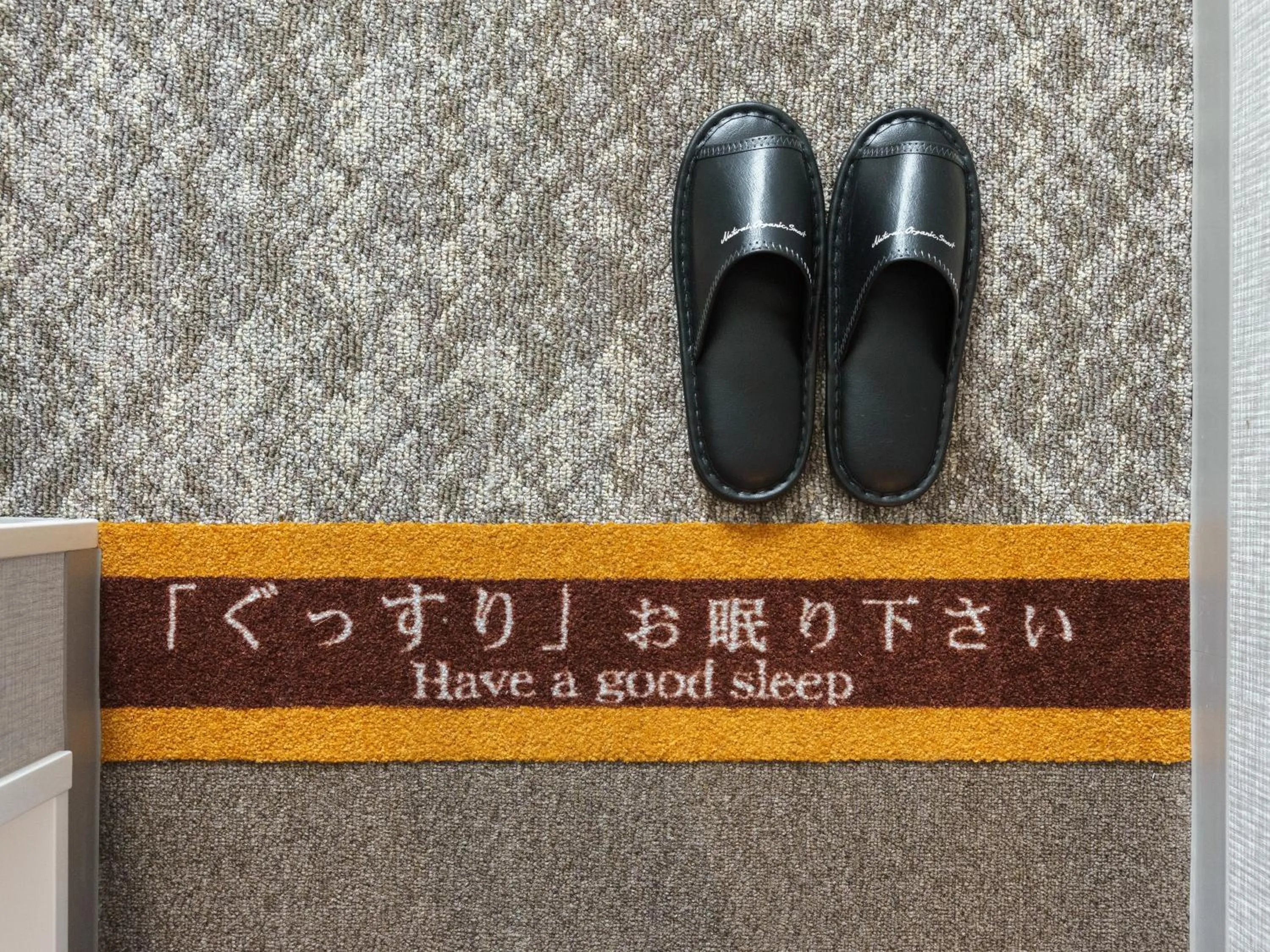 Photo of the whole room in Super Hotel Saitama Kawagoe
