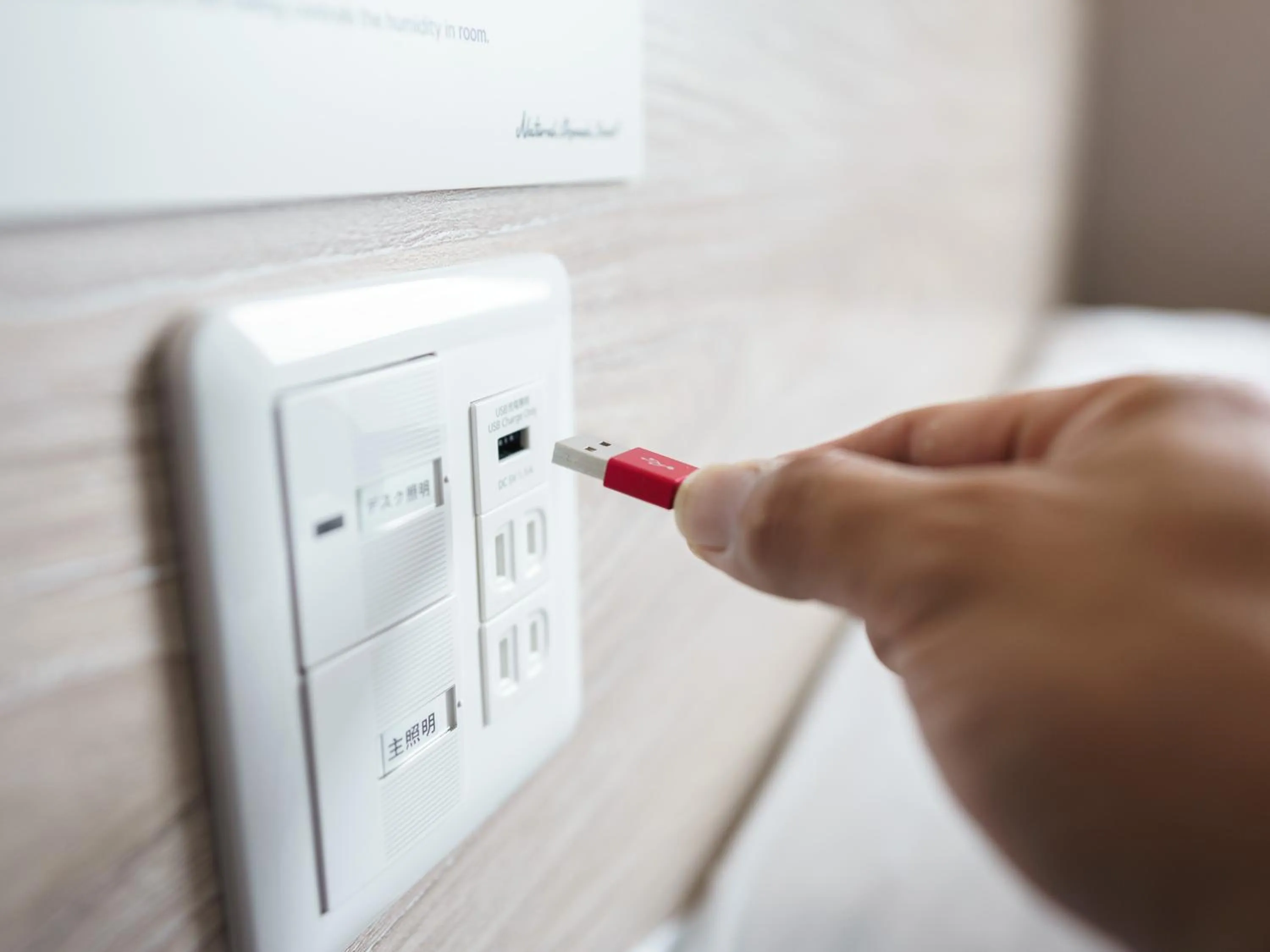 Photo of the whole room in Super Hotel Saitama Kawagoe