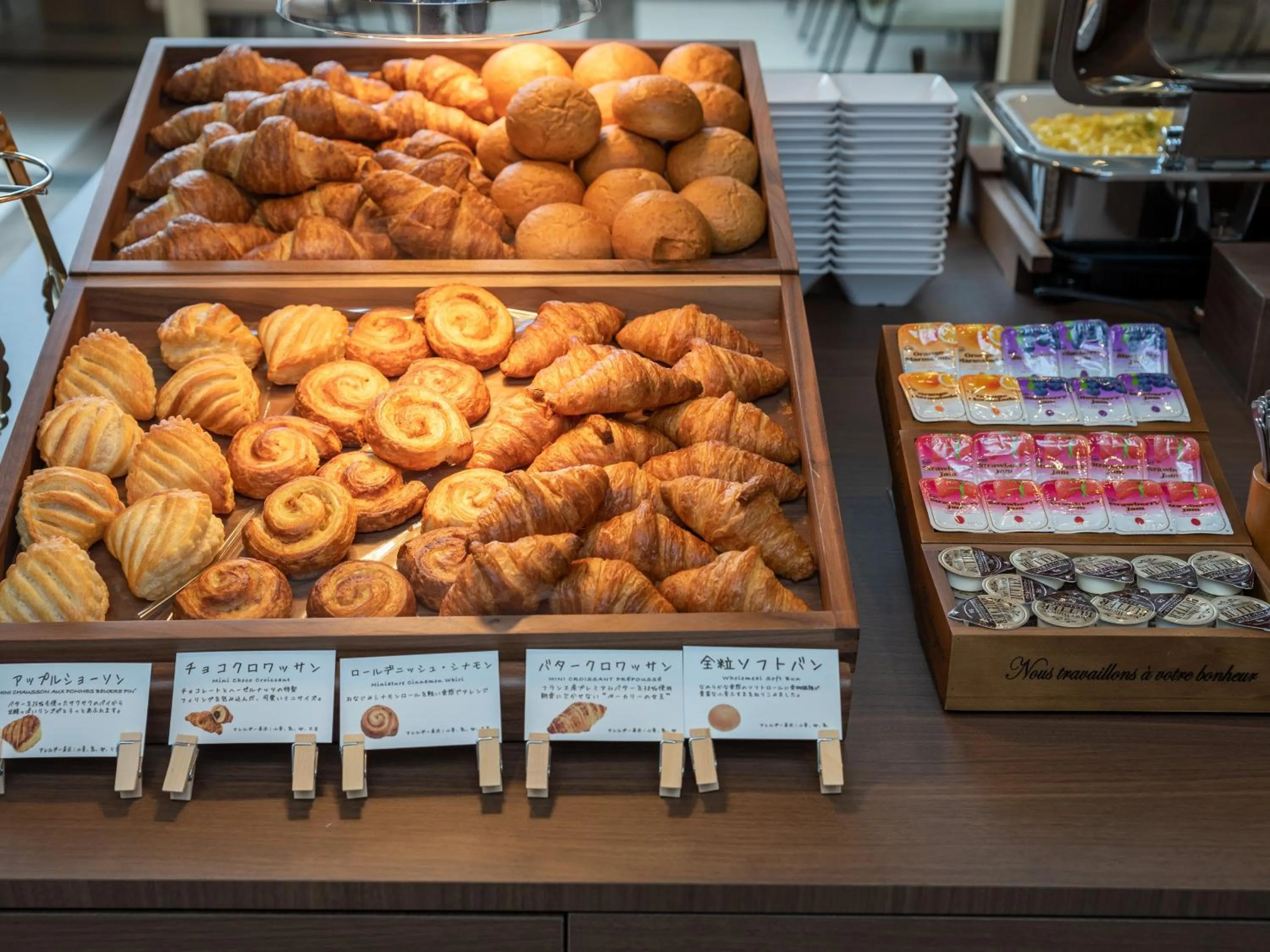 Breakfast in Super Hotel Saitama Kawagoe