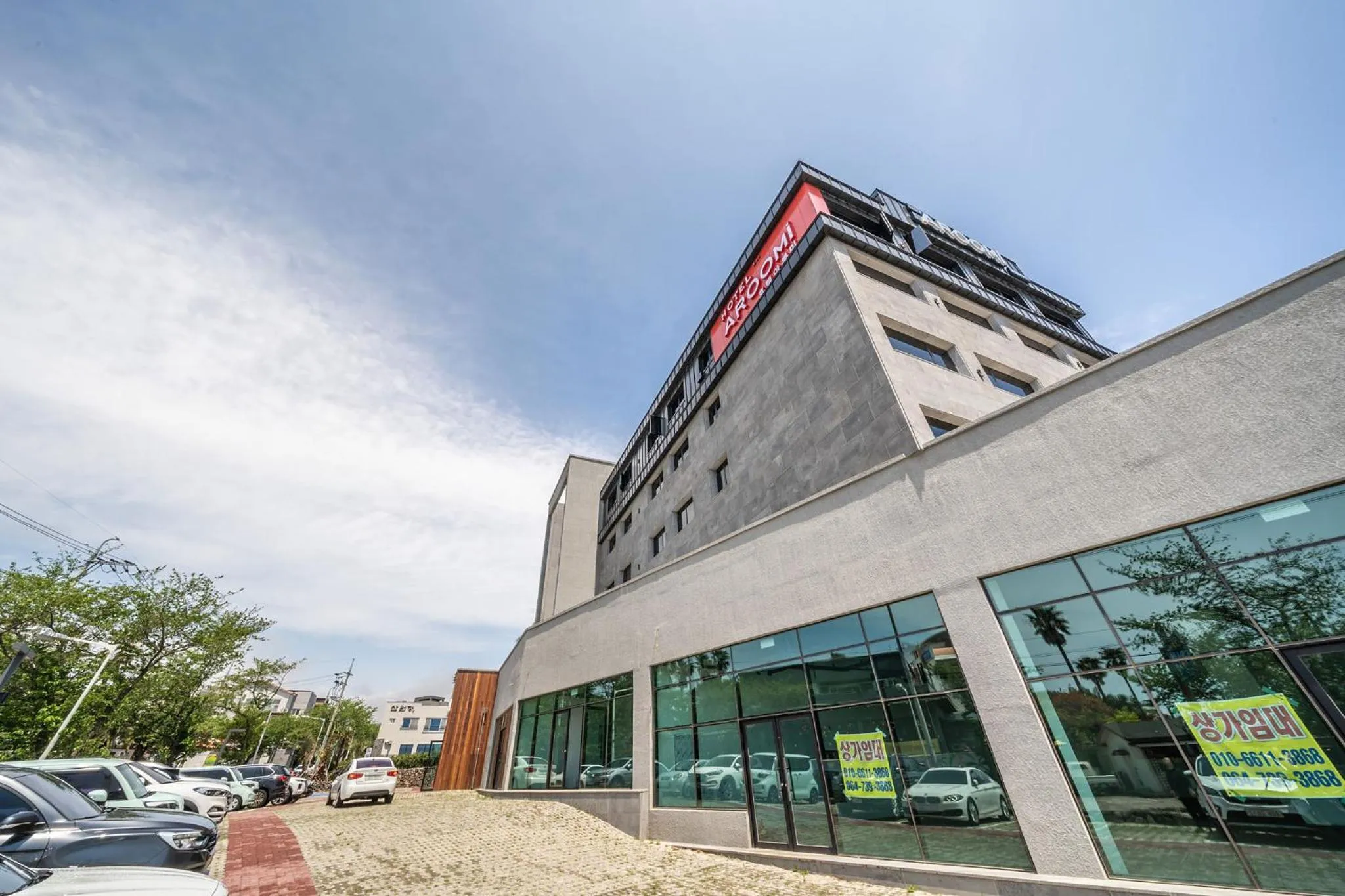 Property Building in Aroomi Hotel