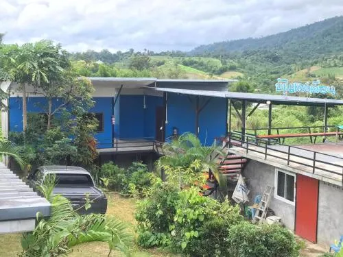 Music Khao Kho
