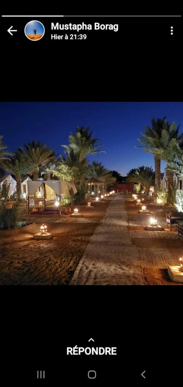 Auberge Sahara Garden