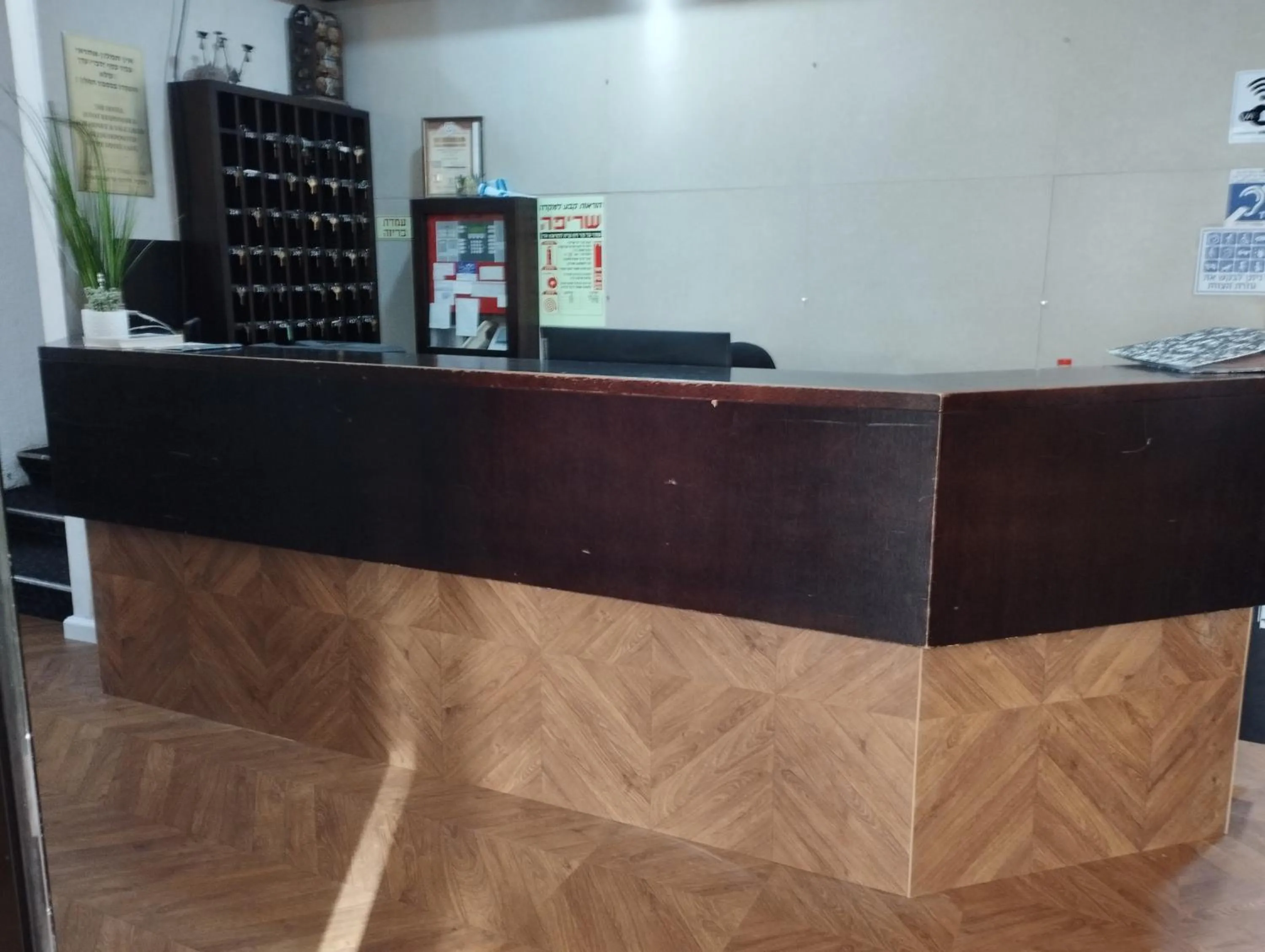 Lobby or reception in Ginot Yam Hotel