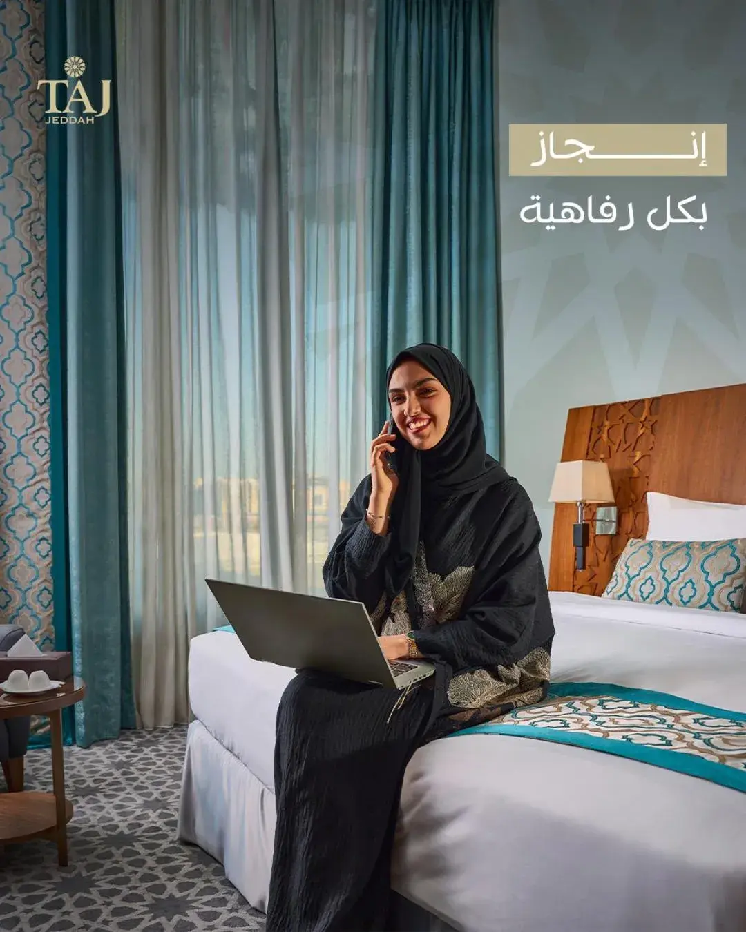 People, Bed in Taj Jeddah Hotel Apartment People, Bed in Taj Jeddah Hotel Apartment