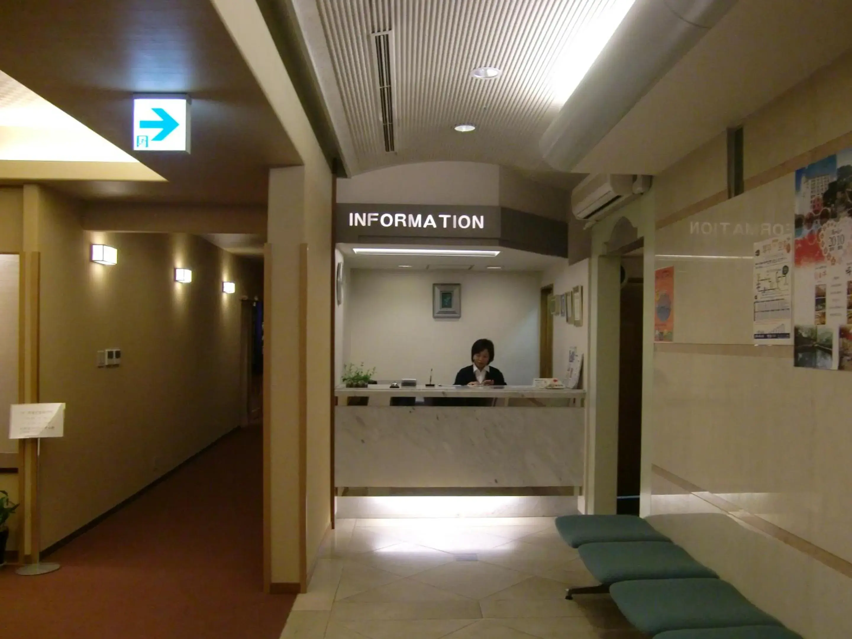 Lobby or reception in Kotohira Riverside Hotel Lobby or reception in Kotohira Riverside Hotel