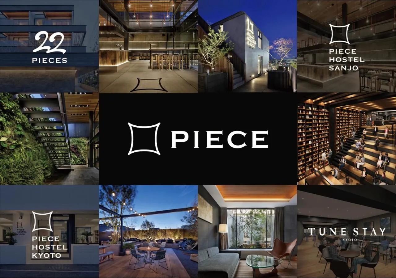 Logo/Certificate/Sign in Piece Hostel Kyoto