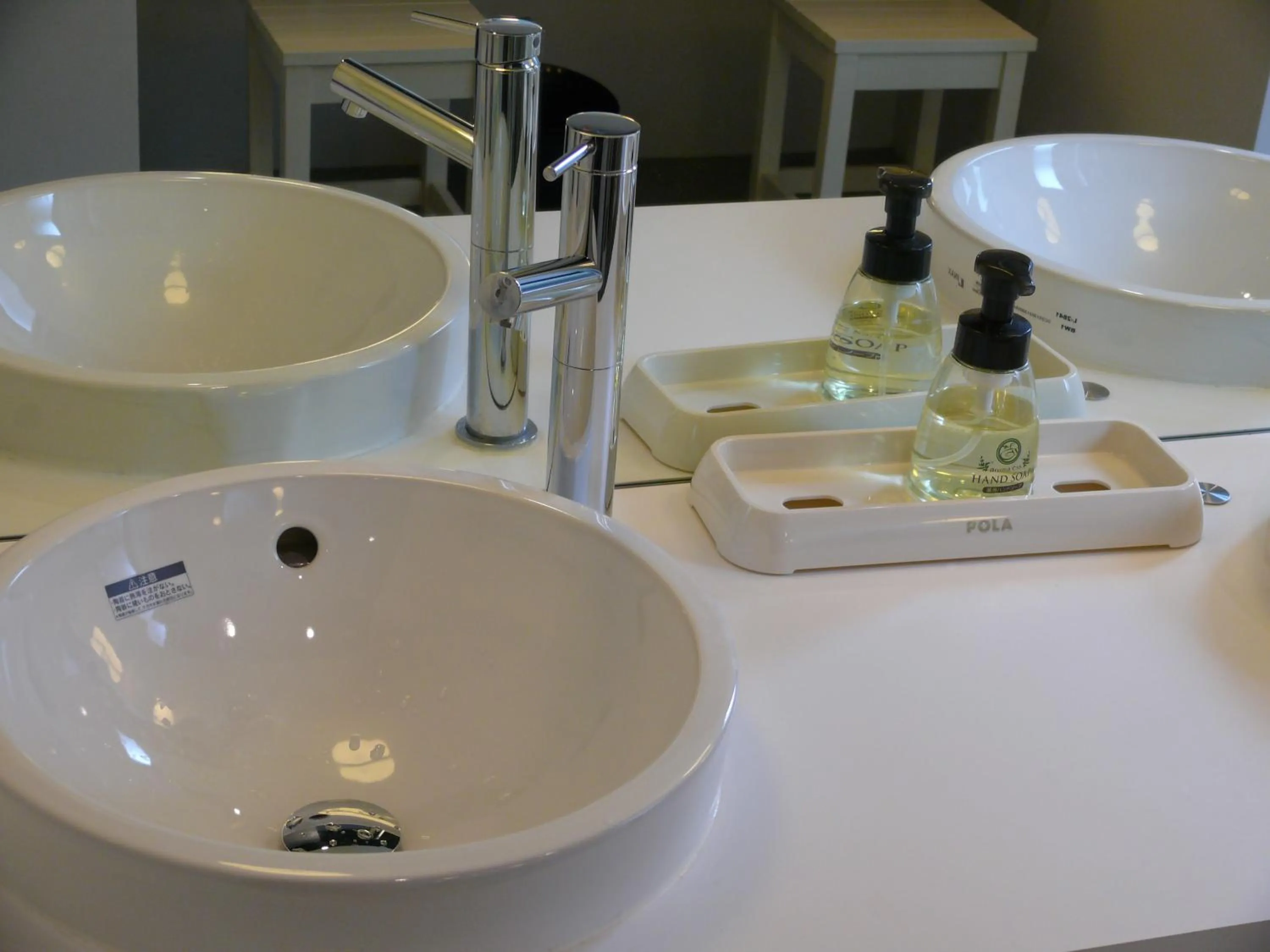 Bathroom in Piece Hostel Kyoto