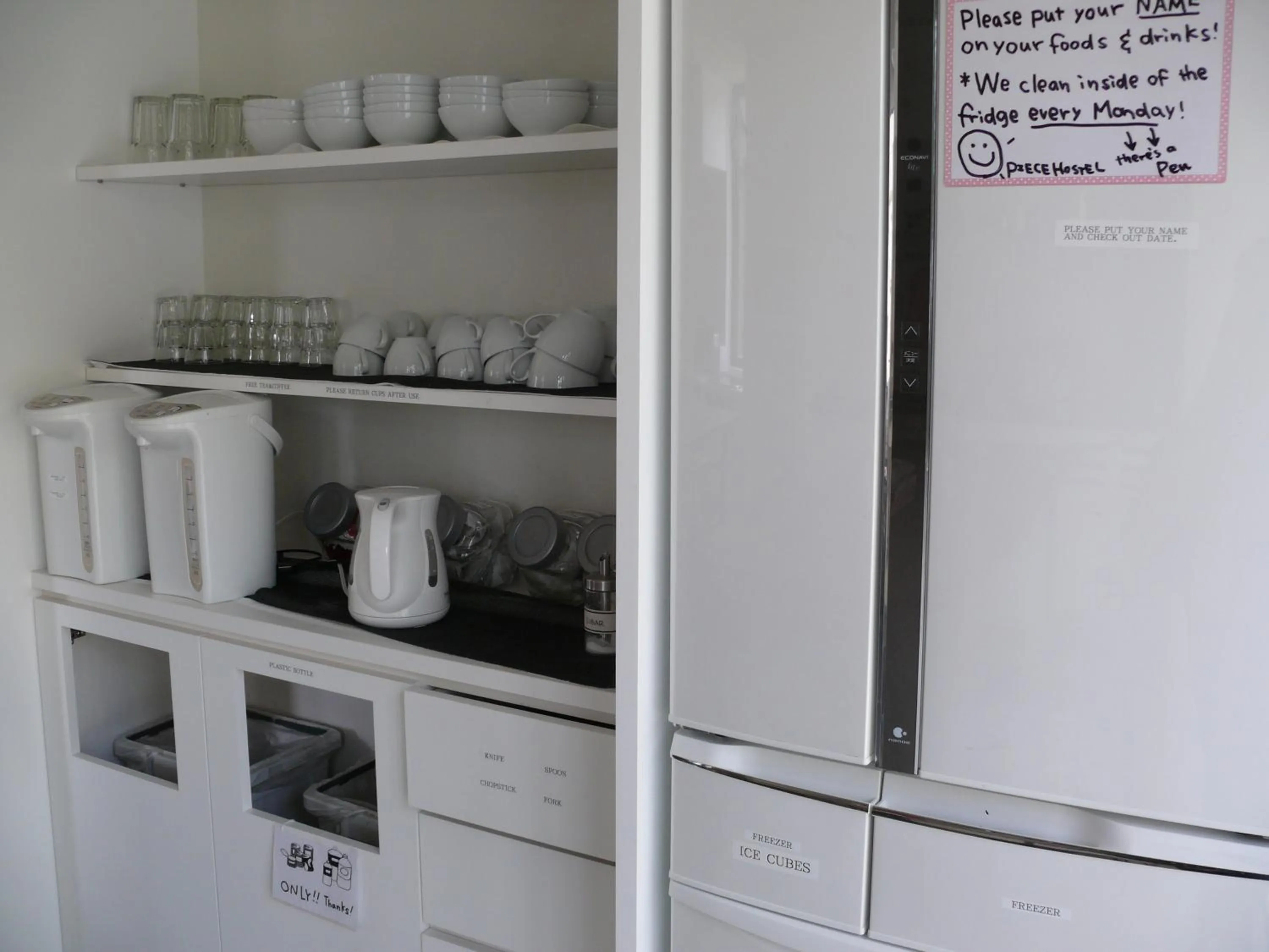 Restaurant/places to eat in Piece Hostel Kyoto