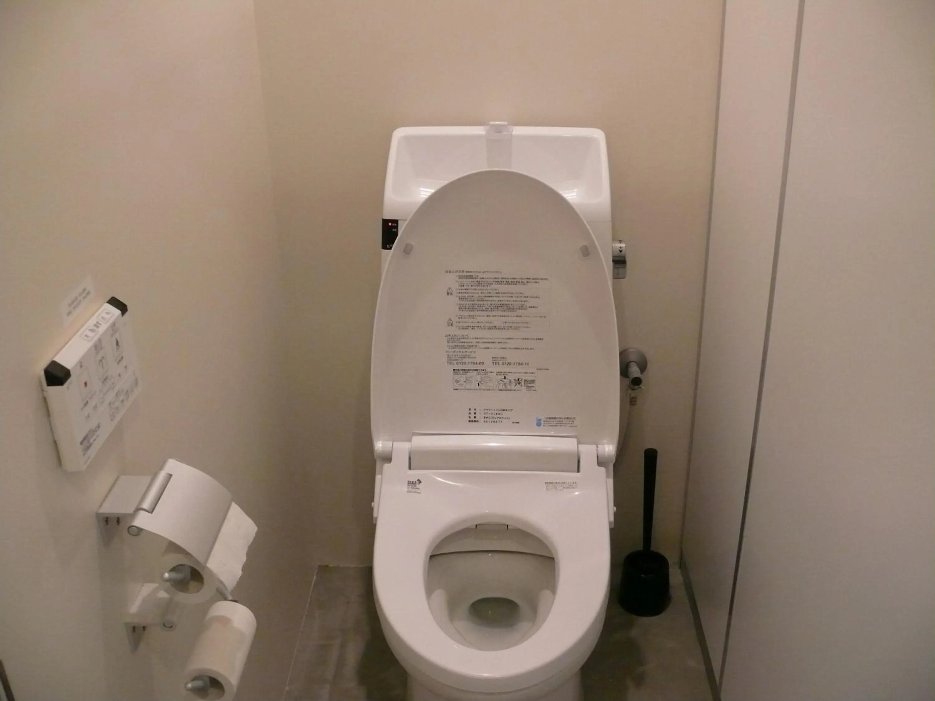 Bathroom in Piece Hostel Kyoto